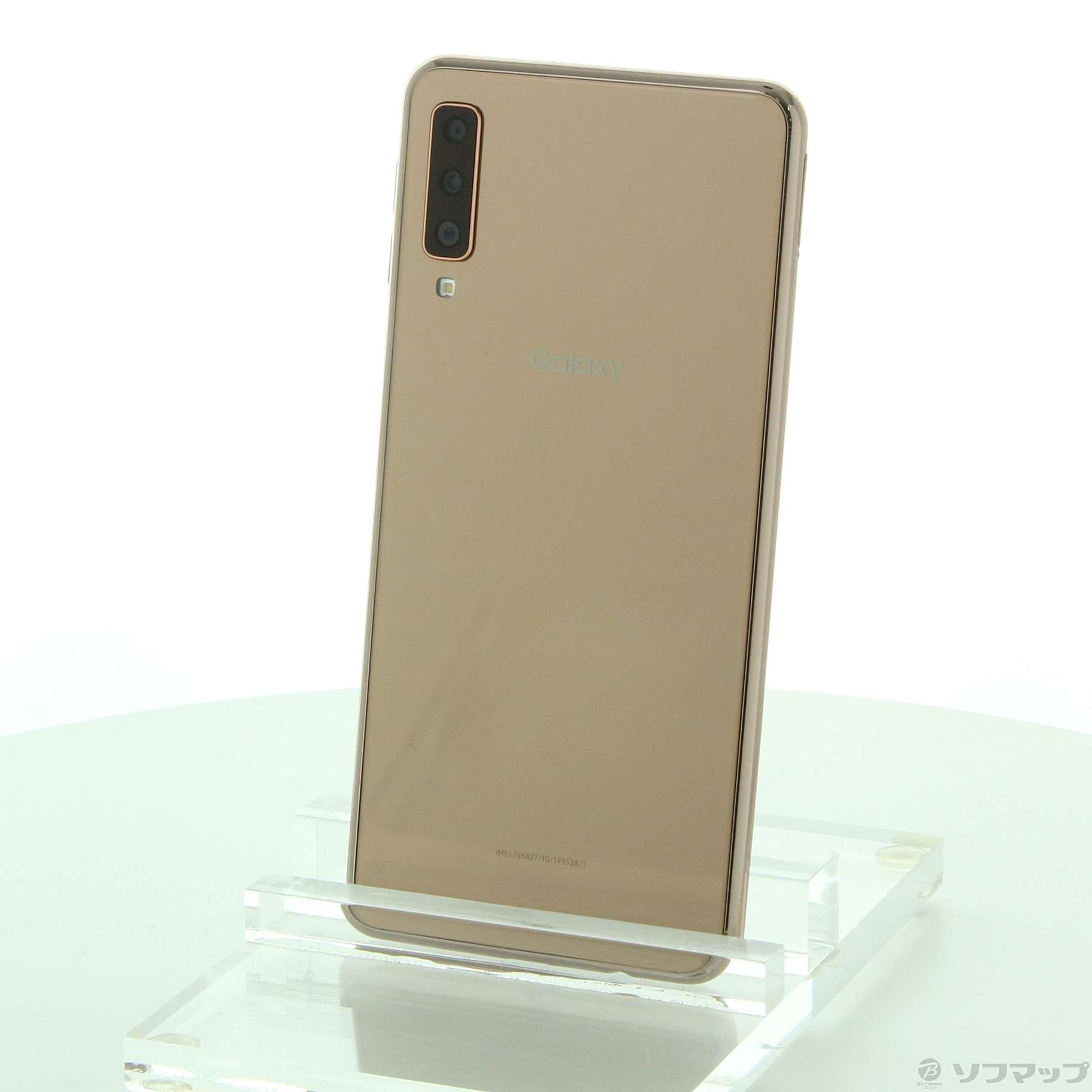 GALAXY A7 64GB ゴールド SM-A750C 楽天 SIMフリー