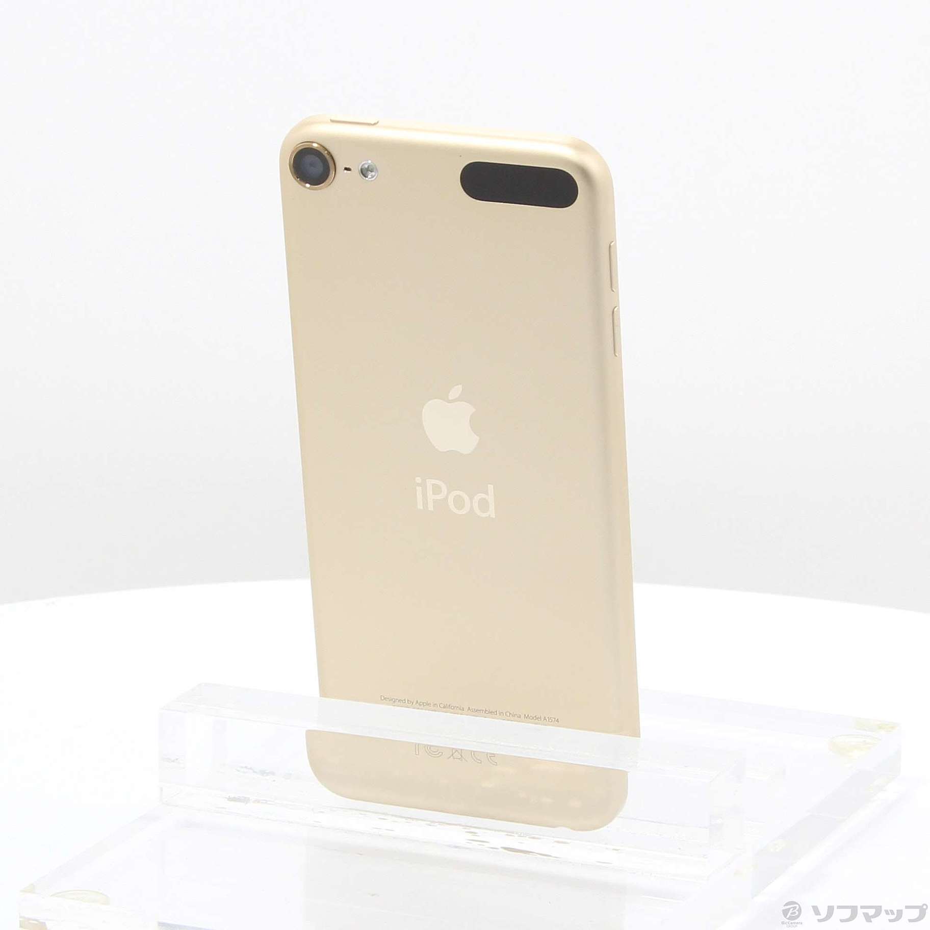 中古】iPod touch第6世代 メモリ128GB ゴールド MKWM2J／A 