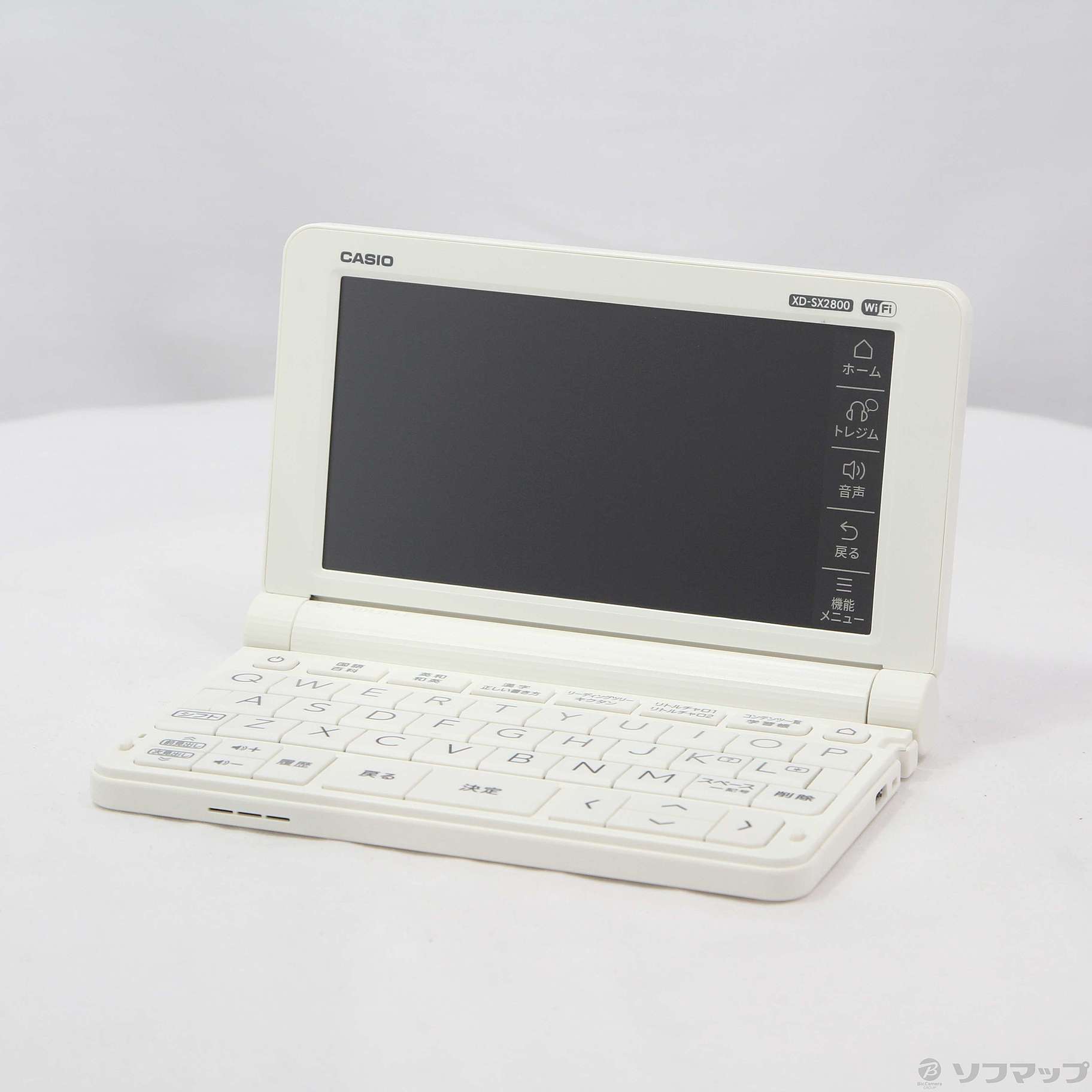 中古】〔展示品〕 エクスワード XD-SX2800 [2133058273305] - リコレ！|ビックカメラグループ ソフマップの中古通販サイト