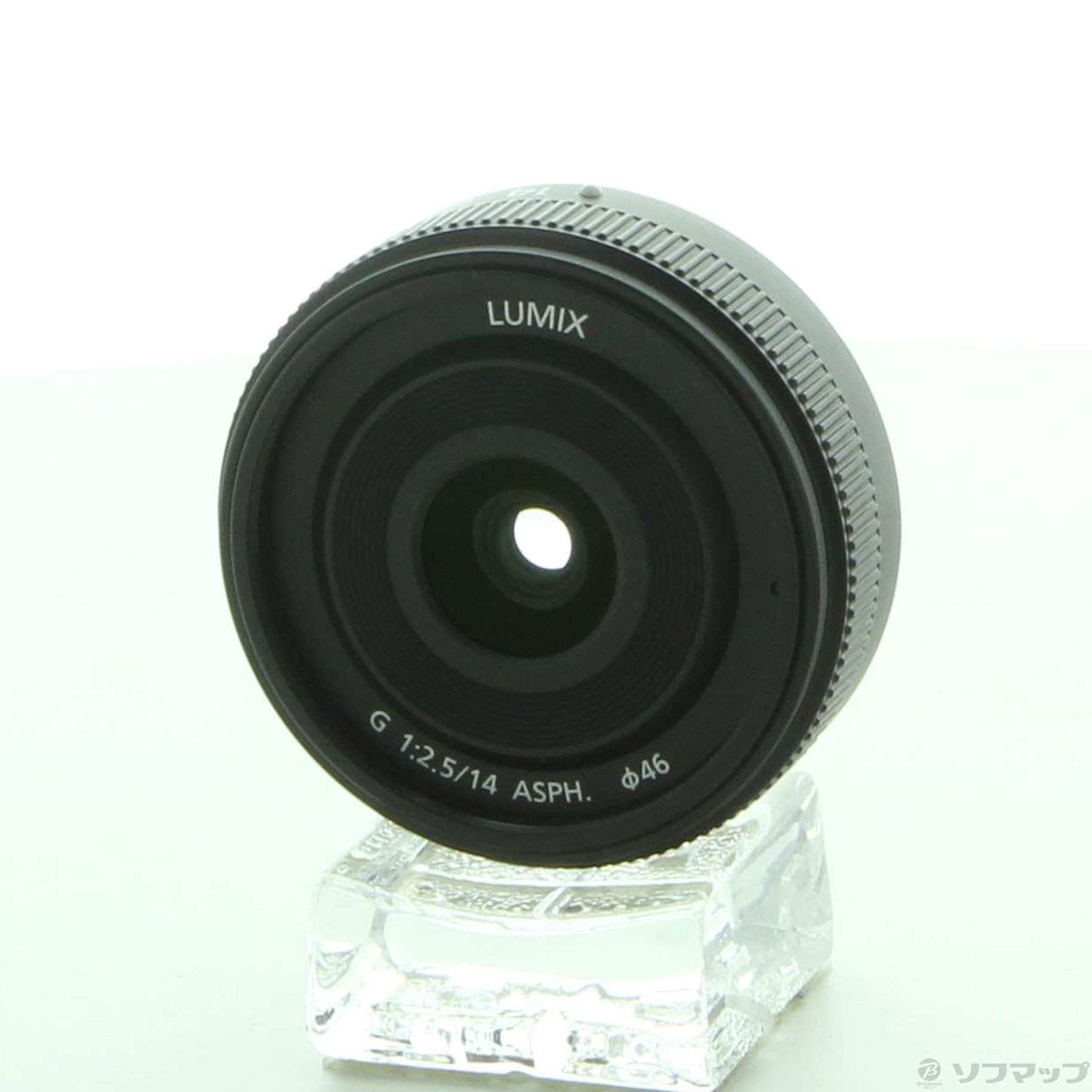 〔展示品〕 LUMIX G 14mm／F2.5 II ASPH (H-H014A-K) ブラック