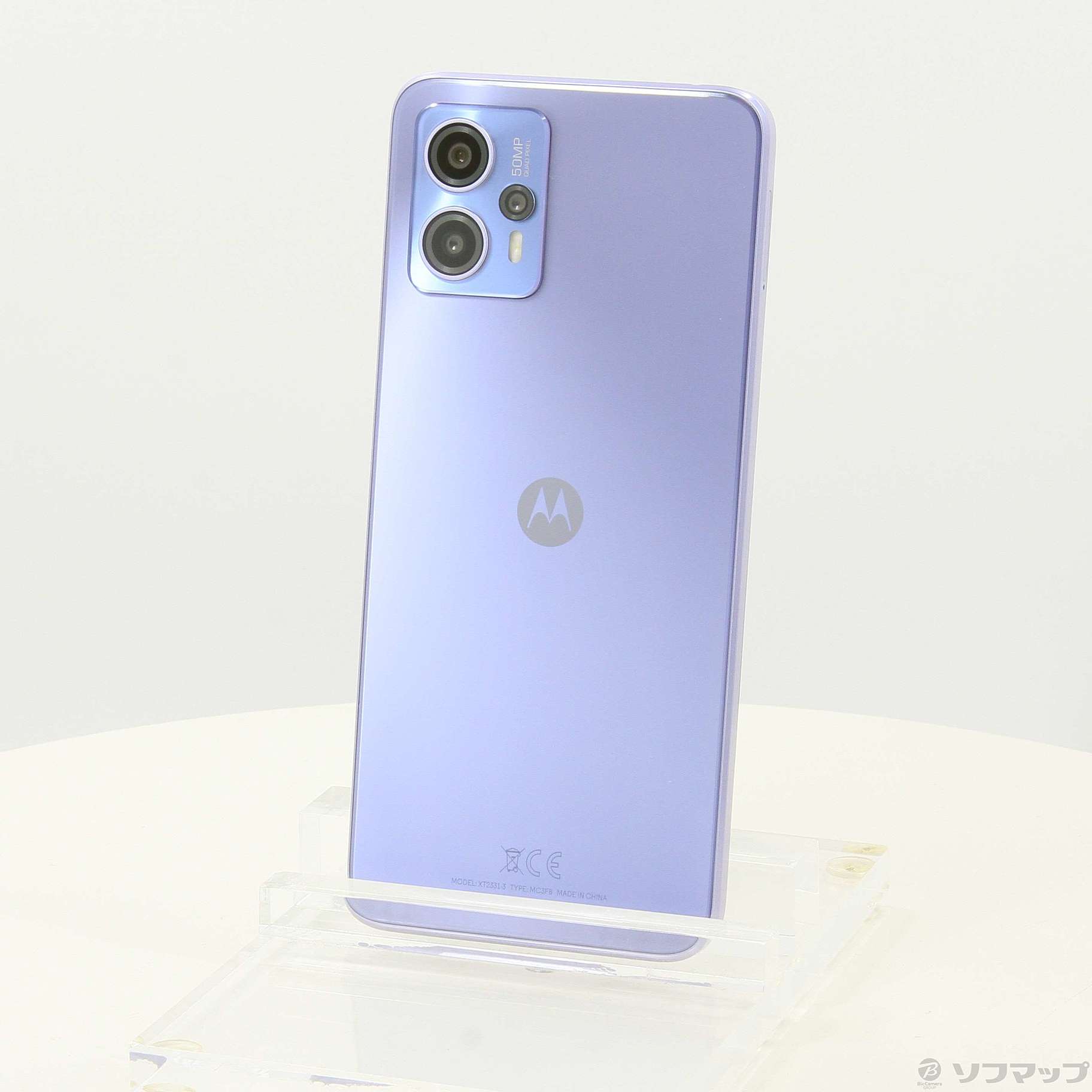 中古】moto g13 128GB ラベンダーブルー PAWW0019JP SIMフリー 