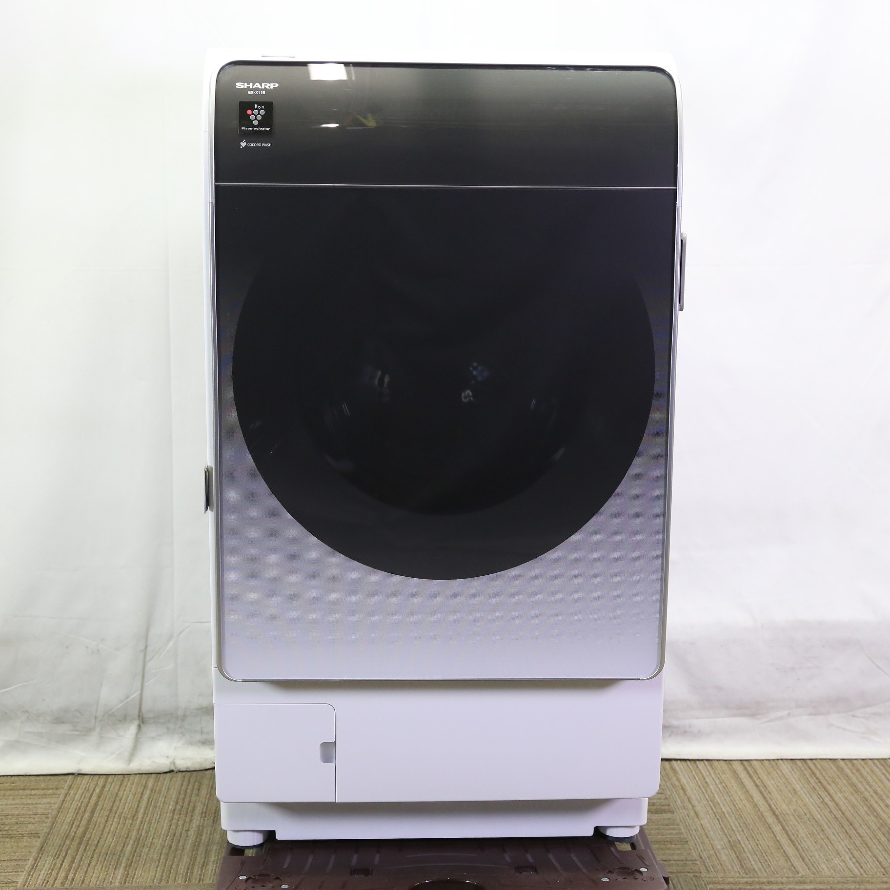 展示品　SHARP ES-X11B-SL ドラム式洗濯機　ヒートポンプ式 アウトレット品】 ドラム式洗濯乾燥機 クリスタルシルバー ES-X11B-SL