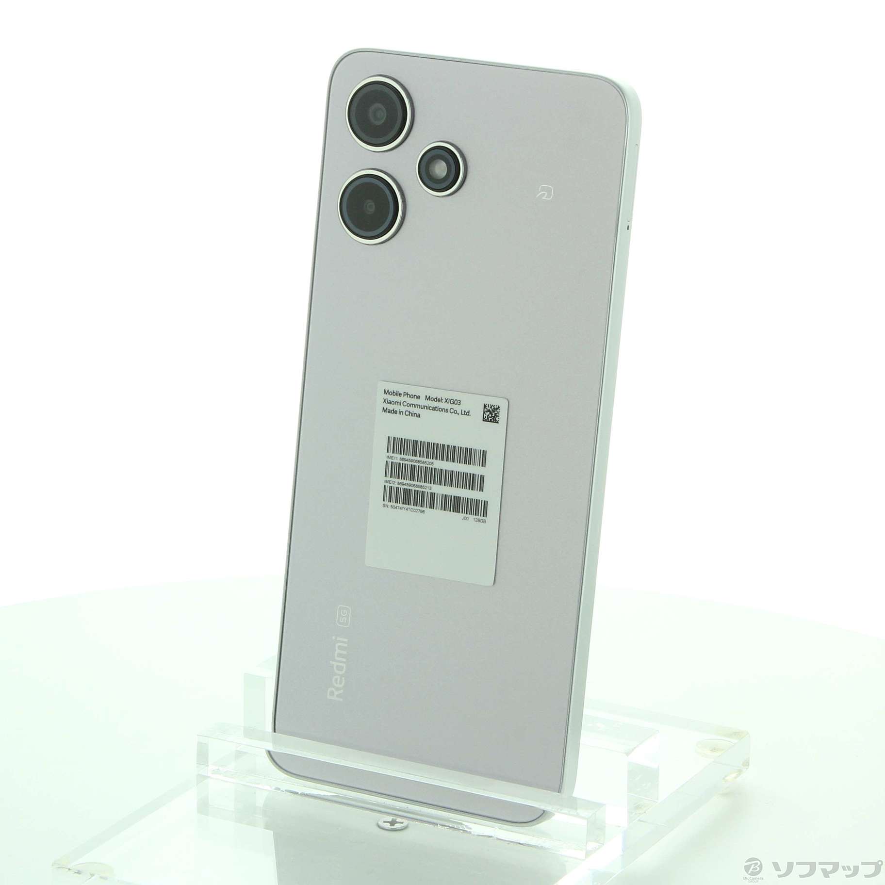 中古】Redmi 12 5G 128GB ポーラーシルバー XIG03 au SIMフリー 