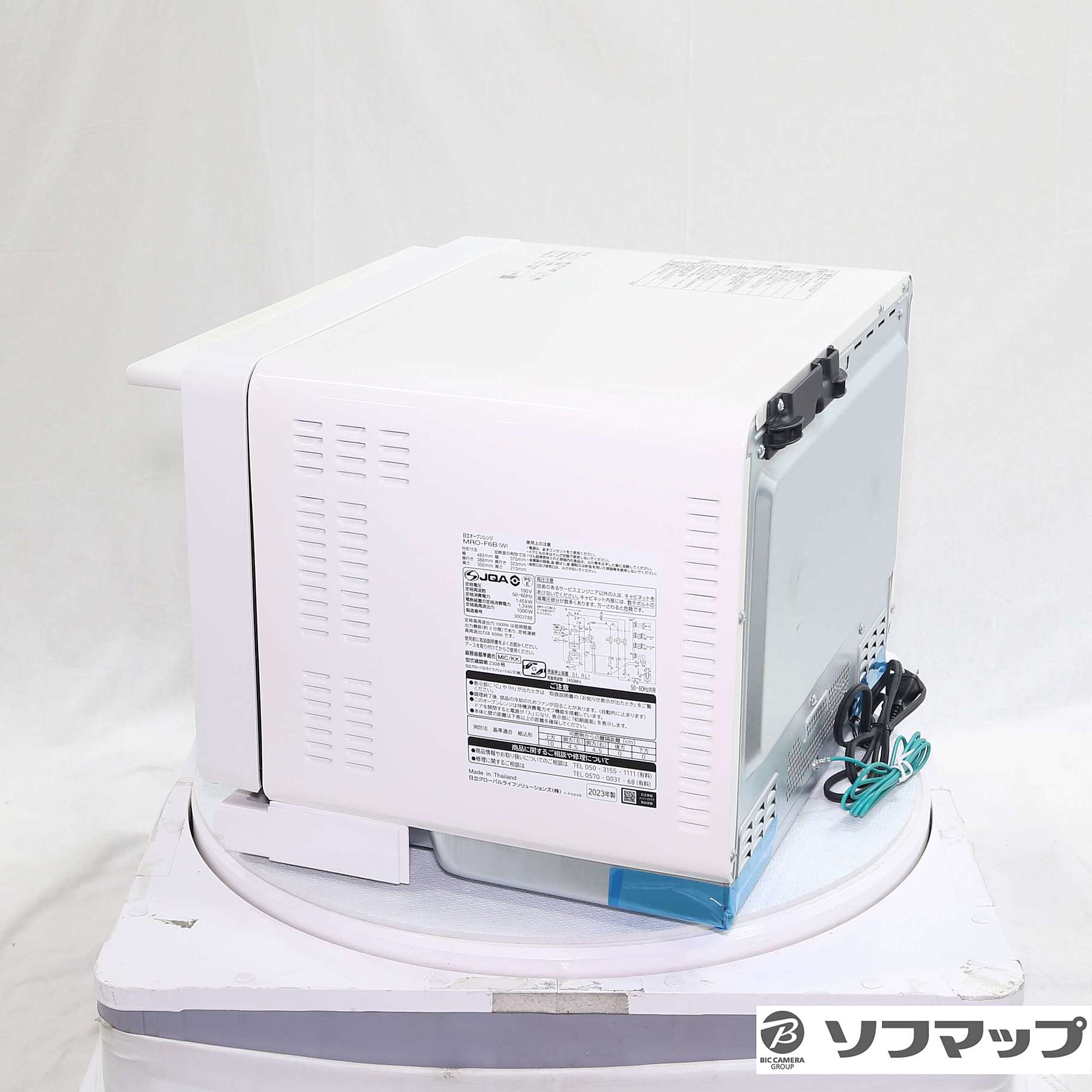 中古】〔展示品〕 オーブンレンジ ホワイト MRO-F6B-W ［27L 