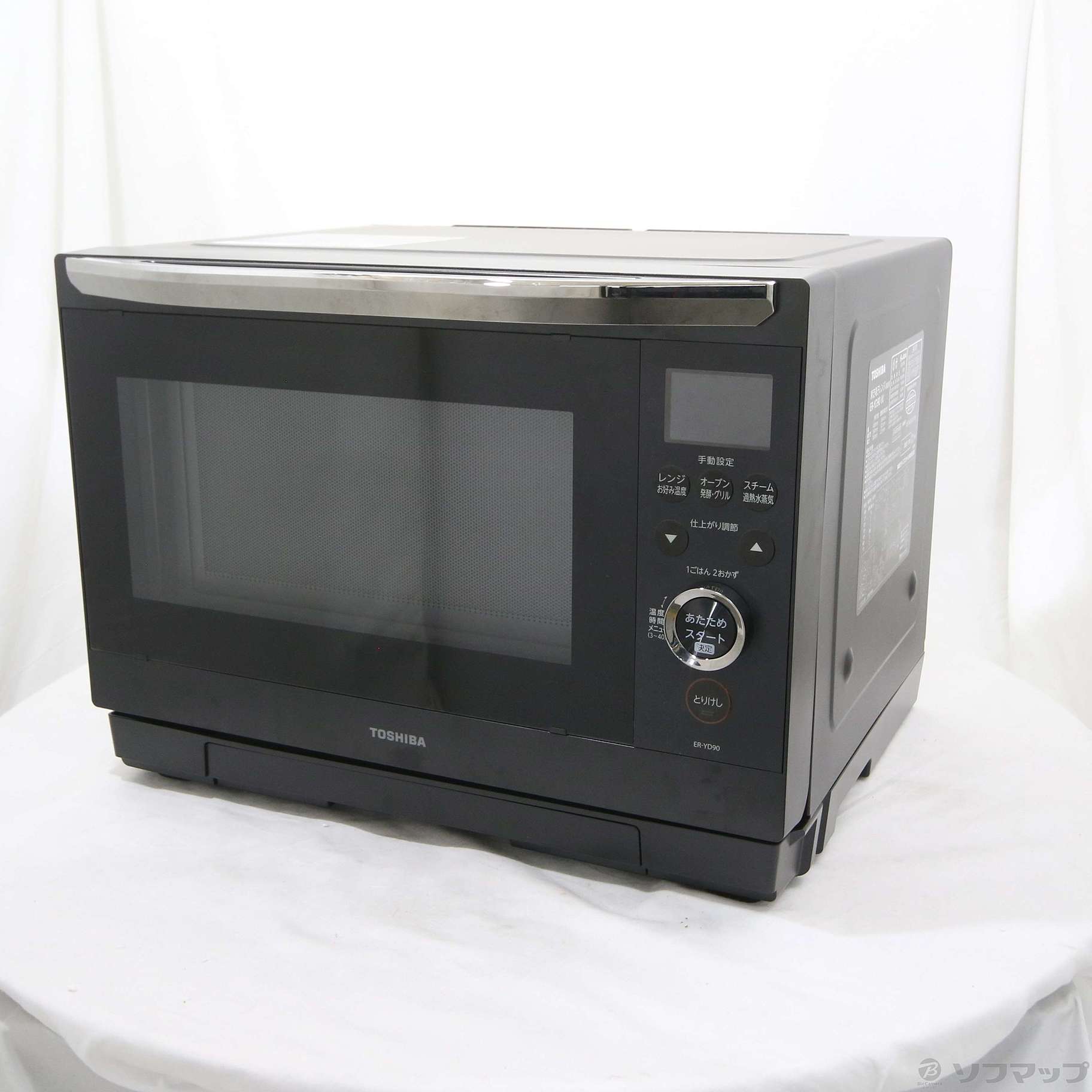 中古】〔展示品〕 過熱水蒸気オーブンレンジ ブラック ER-YD90-K[26L