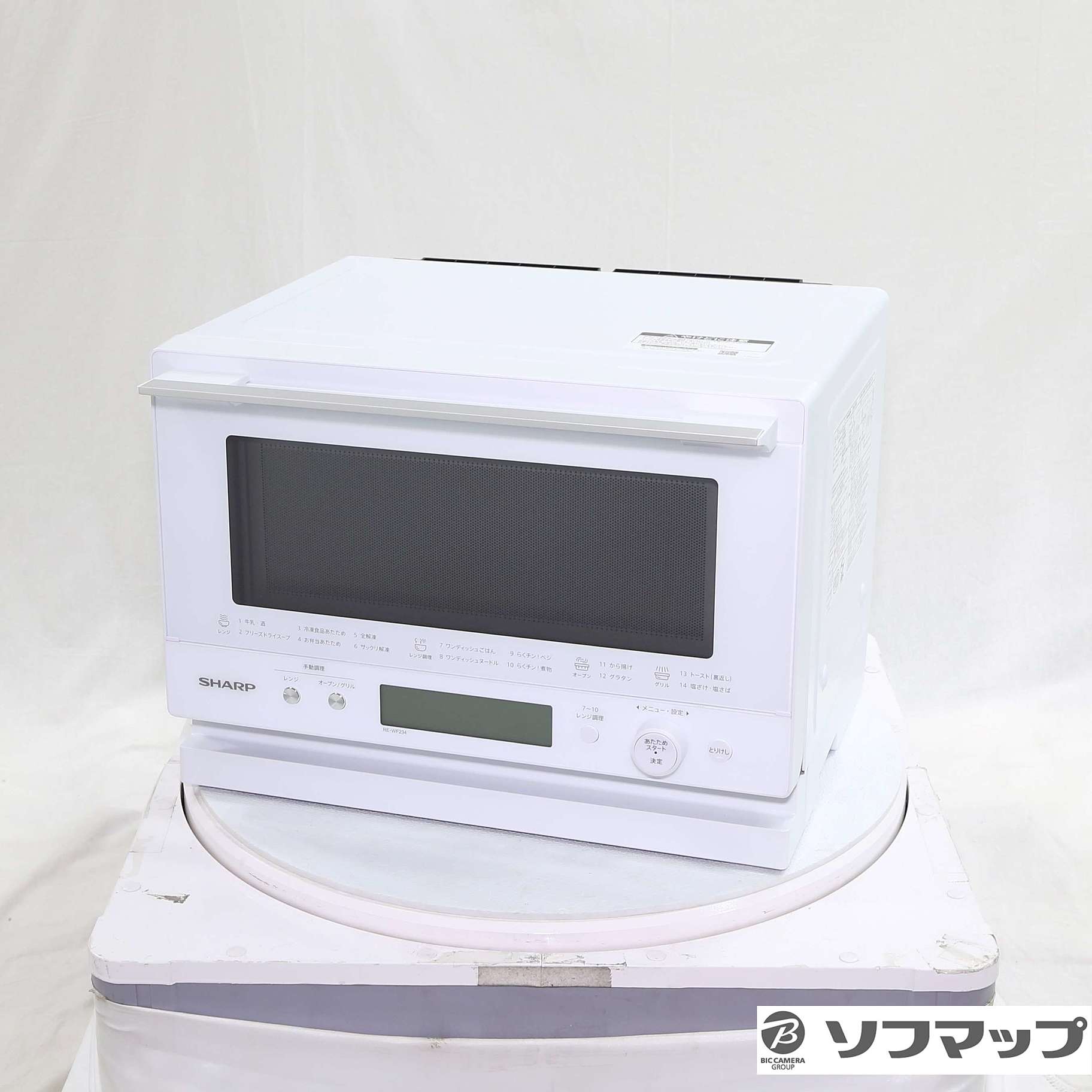 SHARP オーブンレンジ RE-WF234-W 2024年製 23L RE-WF234 | オーブン