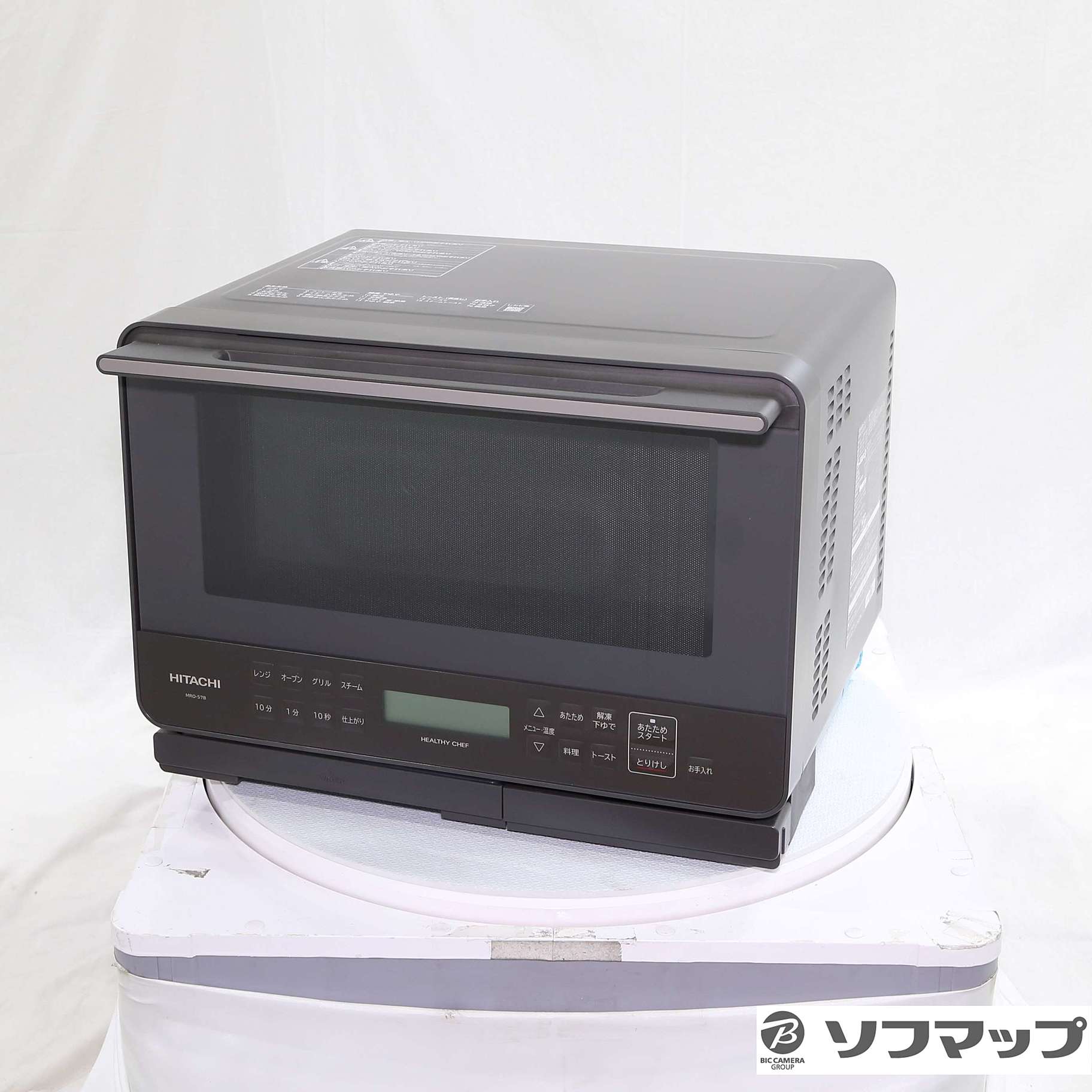 中古】〔展示品〕 スチームオーブンレンジ ヘルシーシェフ