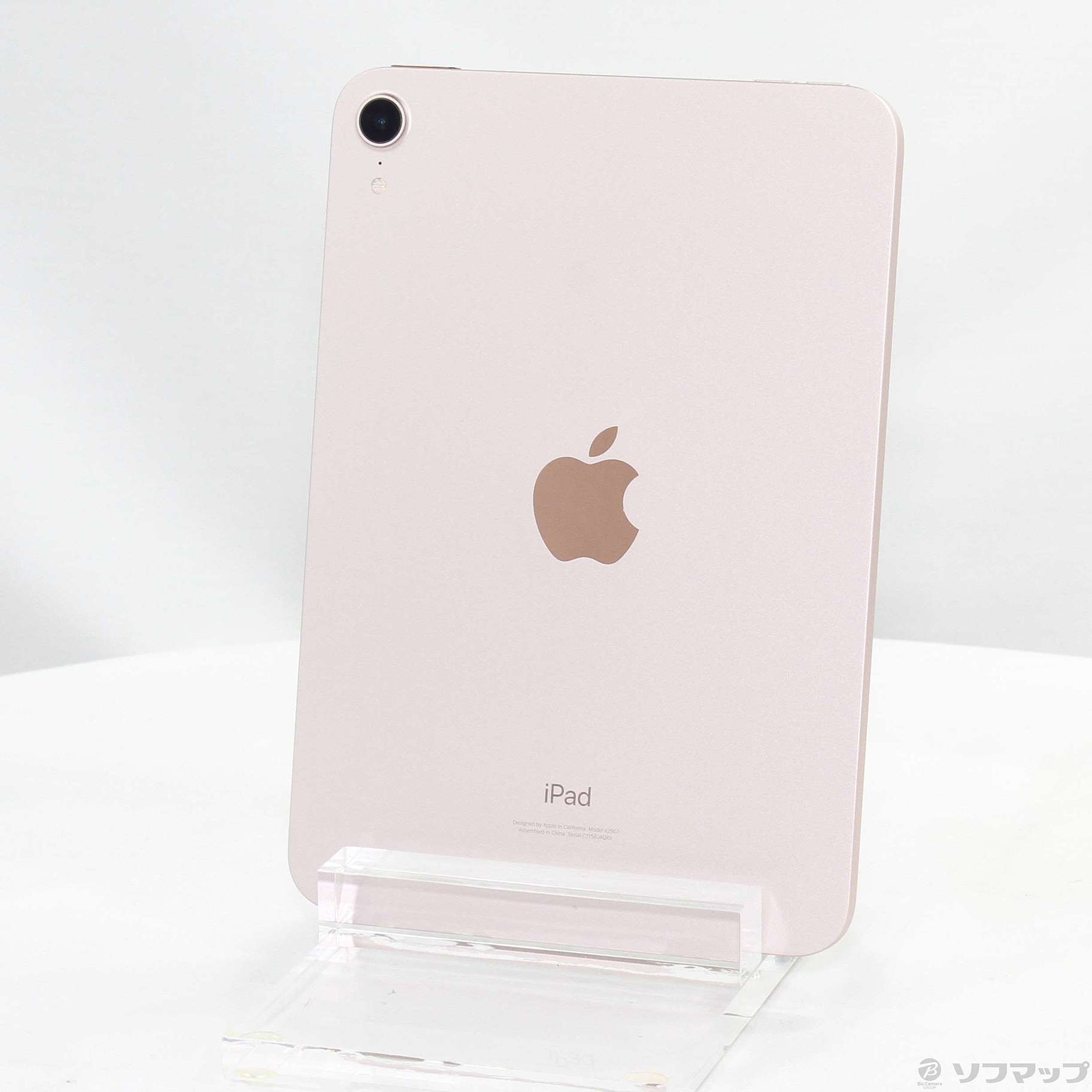Apple iPad mini (第6世代) 64GB Wi-Fi ピンク