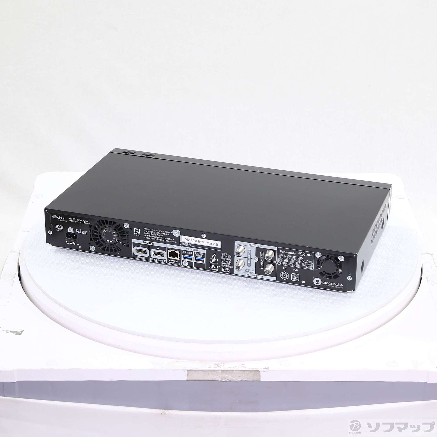 〔中古品〕 ブルーレイレコーダー DIGA(ディーガ) DMR-4X1000 ［10TB ／全自動録画対応 ／BS・CS 4Kチューナー内蔵］