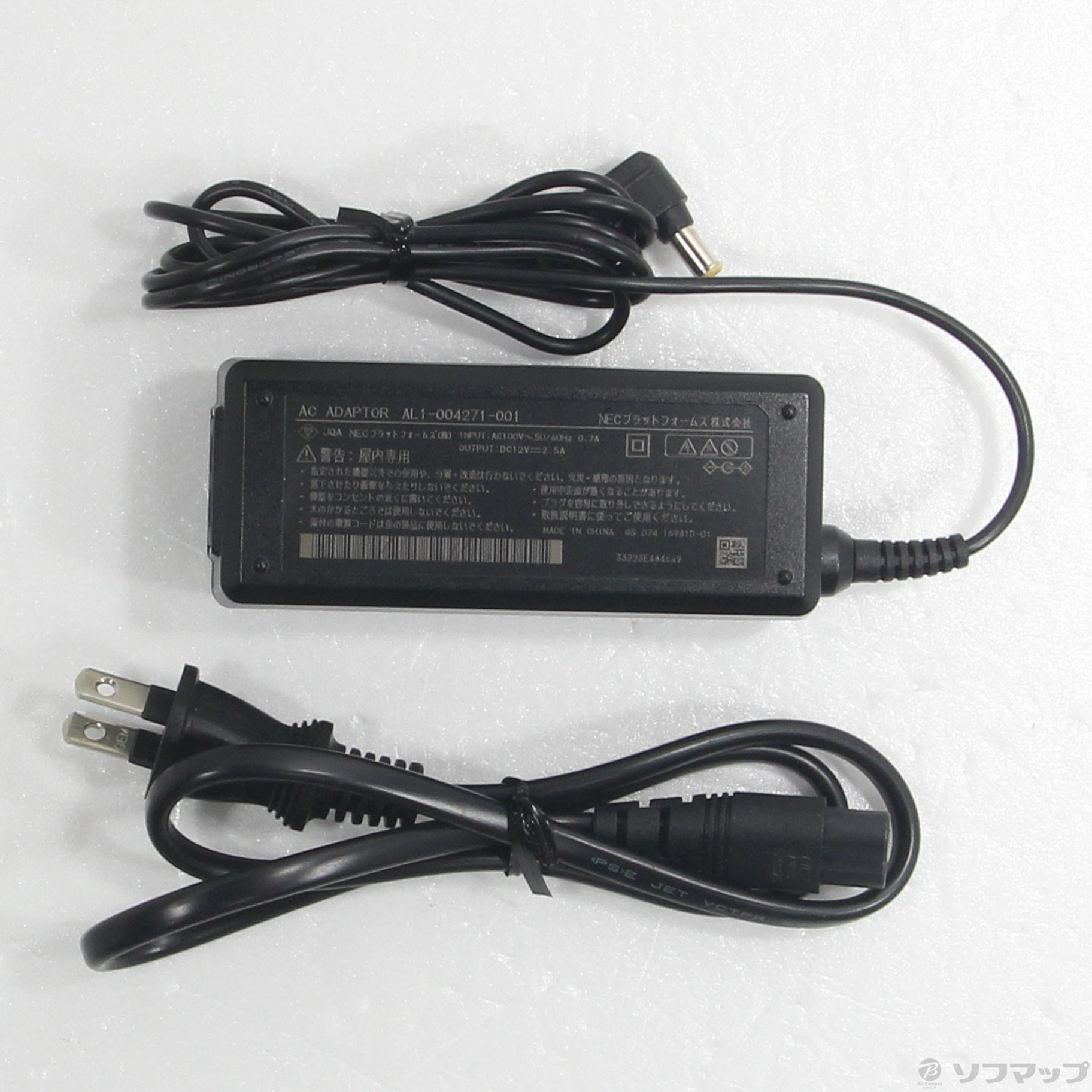 中古】Aterm WX3600HP PA-WX3600HP [2133058302210] - リコレ