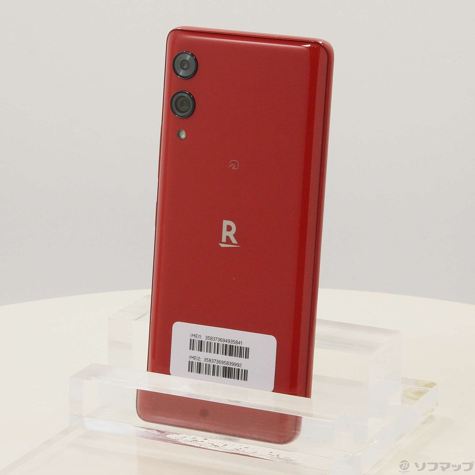 中古】Rakuten Hand 5G 128GB クリムゾンレッド P780 楽天 SIMフリー 