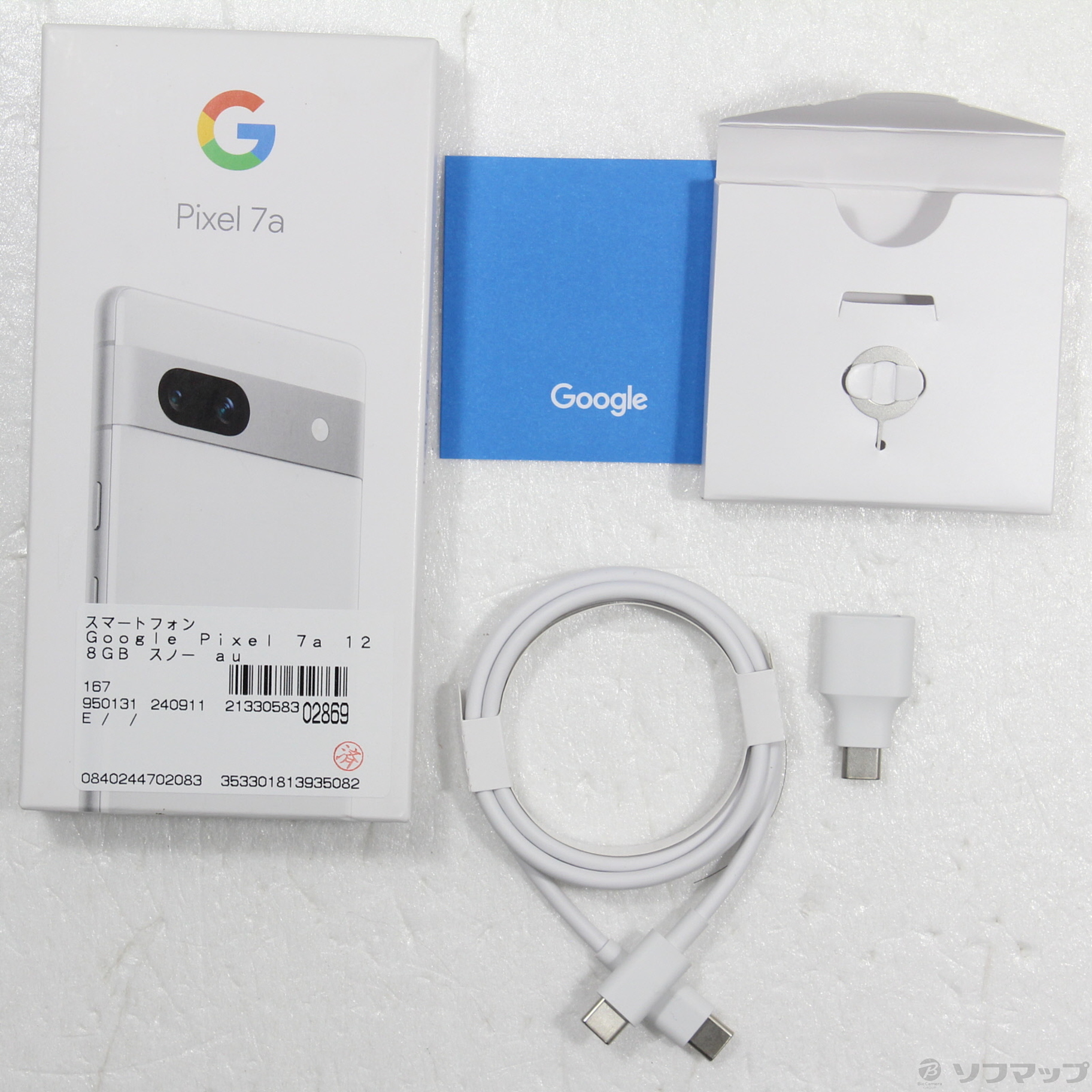 中古】Google Pixel 7a 128GB スノー au SIMフリー