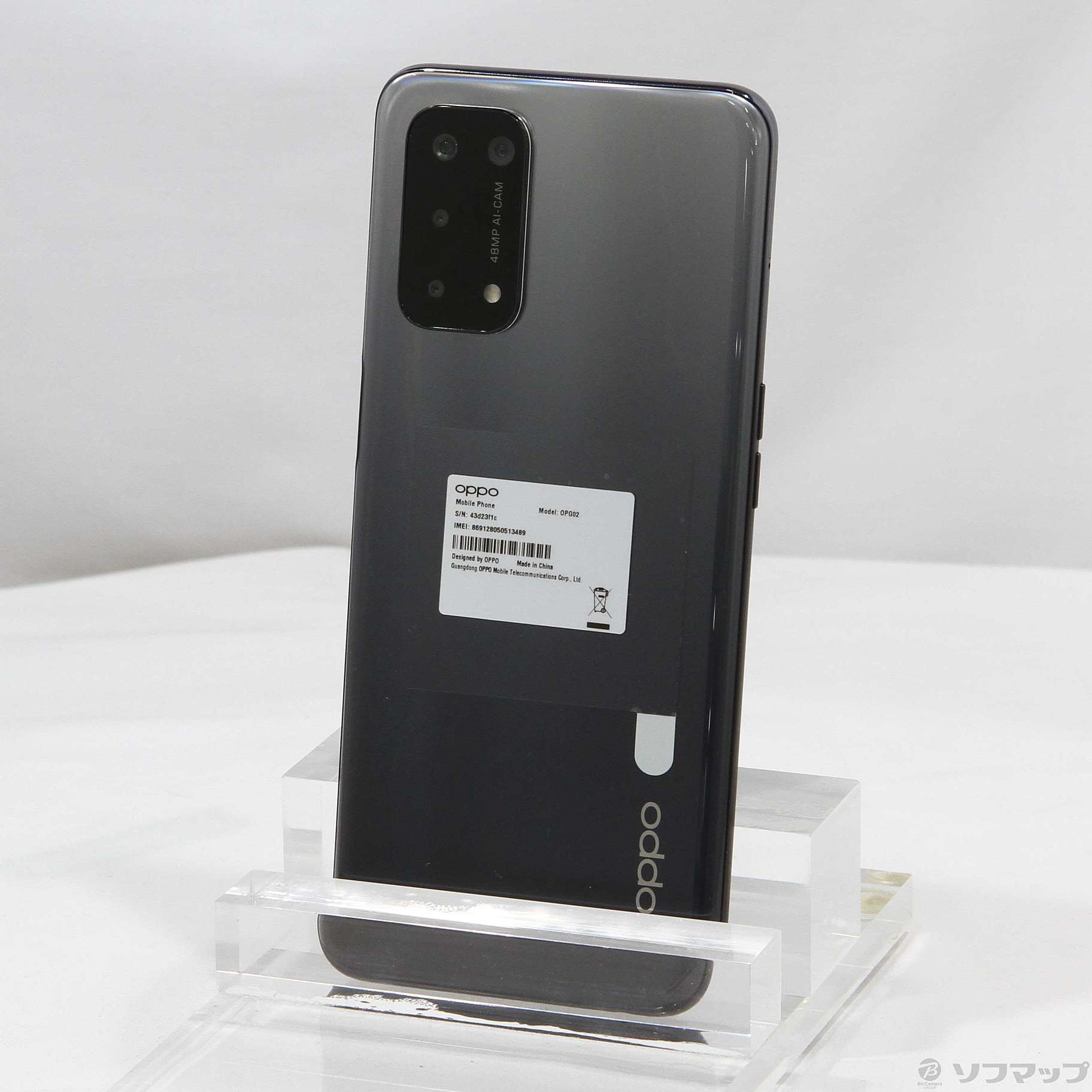 中古】OPPO A54 5G 64GB シルバーブラック OPG02 auロック解除SIMフリー [2133058303668] -  リコレ！|ビックカメラグループ ソフマップの中古通販サイト