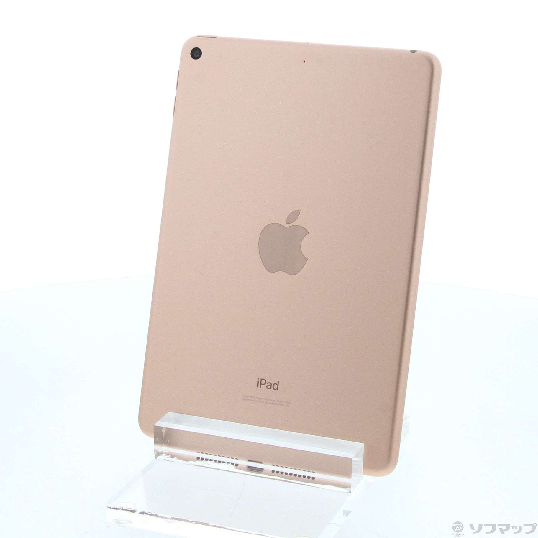 中古】iPad mini 第5世代 64GB ゴールド MUQY2J／A Wi-Fi ［7.9インチ液晶／A12 Bionic］  [2133058303811] - リコレ！|ビックカメラグループ ソフマップの中古通販サイト