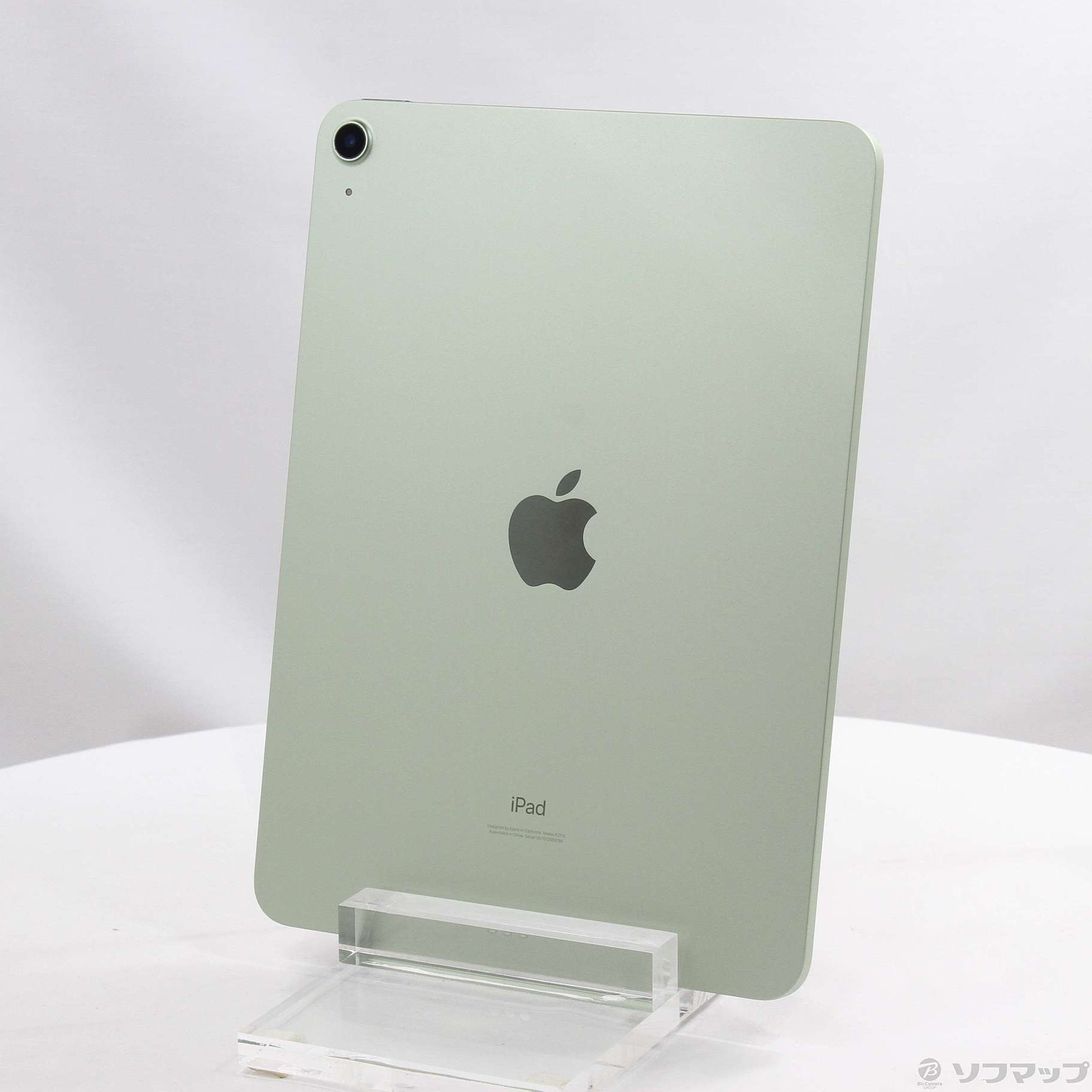 中古】iPad Air 第4世代 64GB グリーン MYFR2J／A Wi-Fi ［10.9インチ液晶／A14 Bionic］  [2133058307826] - 法人専用リコレ！|ソフマップの法人専用中古通販サイト