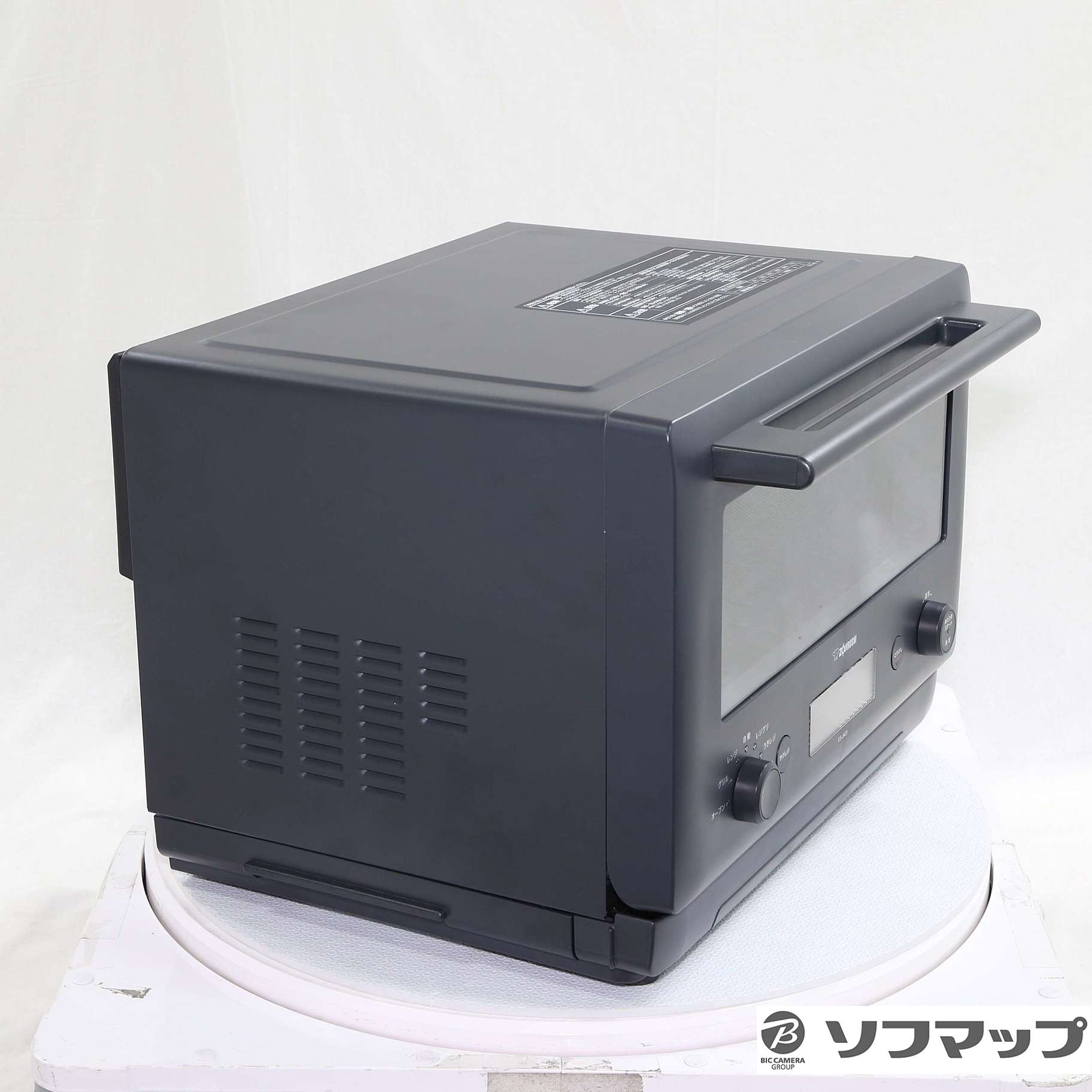 中古】〔展示品〕 オーブンレンジ EVERINO(エブリノ) スレートブラック