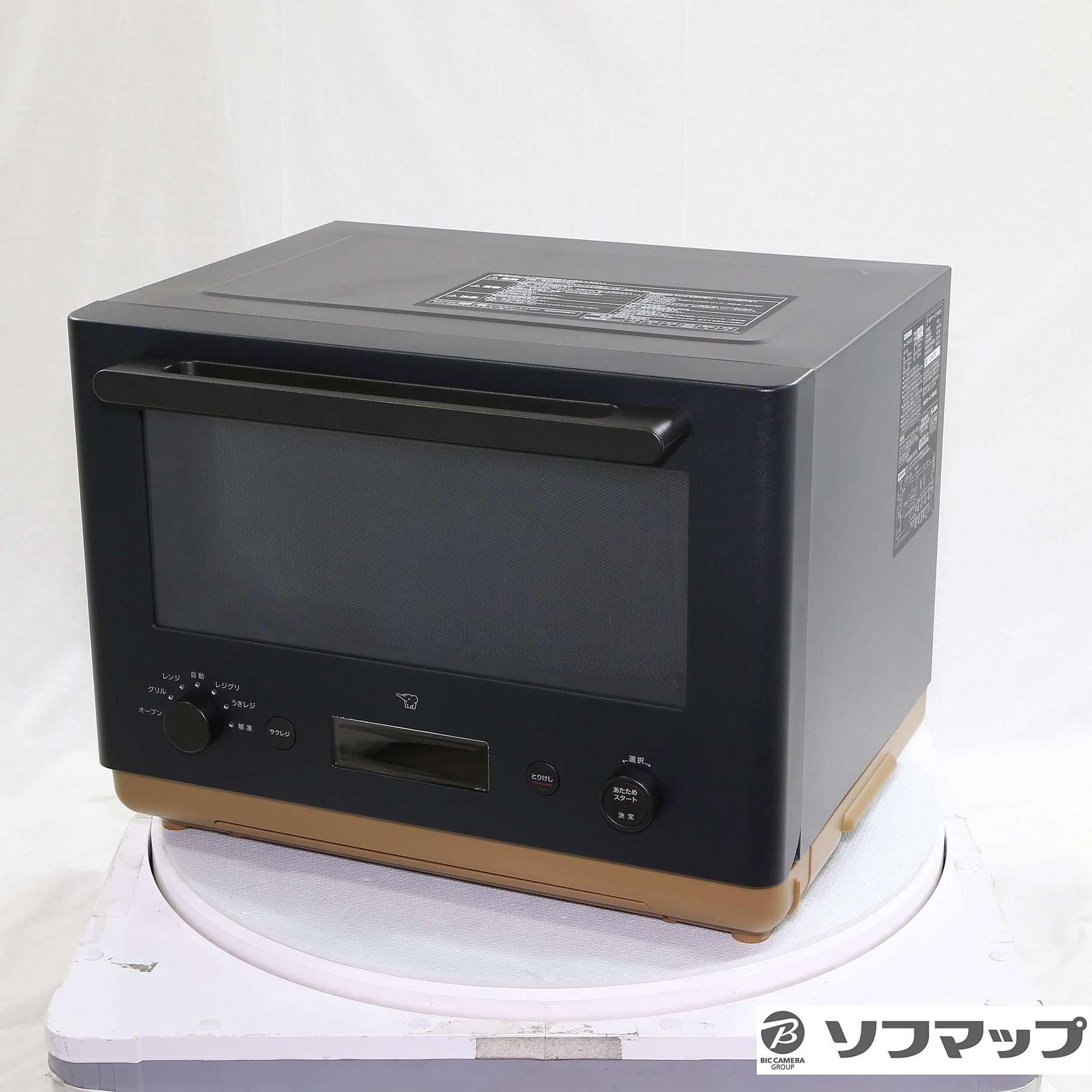 中古】〔展示品〕 オーブンレンジ STAN. ブラック ES-SA26-BA ［26L 