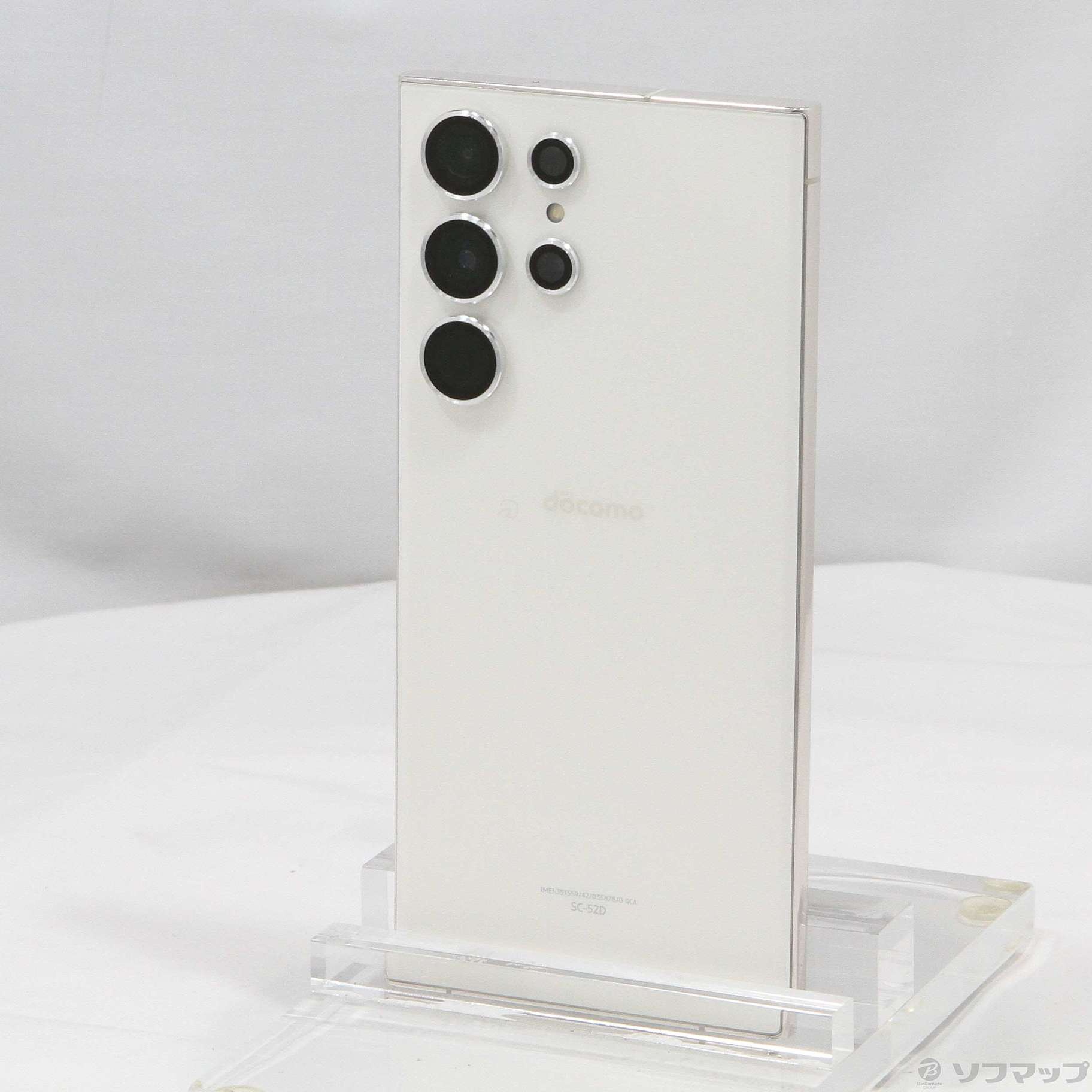 中古】Galaxy S23 Ultra 256GB クリーム SC-52D docomo SIMフリー 〔ネットワーク利用制限△〕  [2133058308366] - 法人専用リコレ！|ソフマップの法人専用中古通販サイト