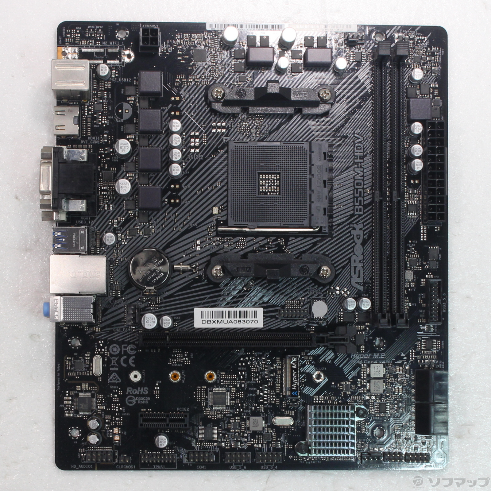 【中古】ASRock B550M-HDV ASRock > B550M-HDV
