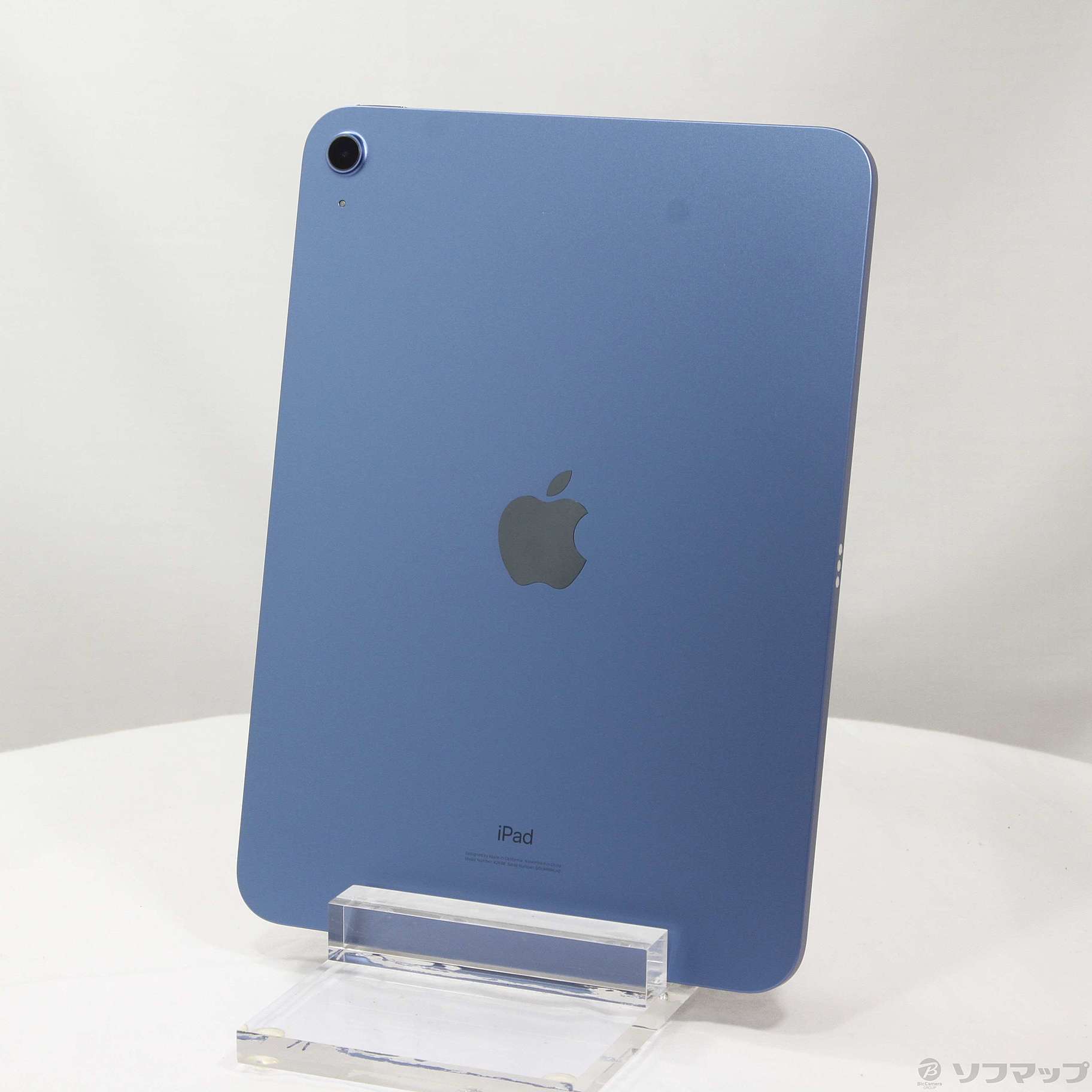 iPad (第10世代) Wi-Fi 256GB ブルー Buy iPad Wi-Fi 256GB - Blue - Apple