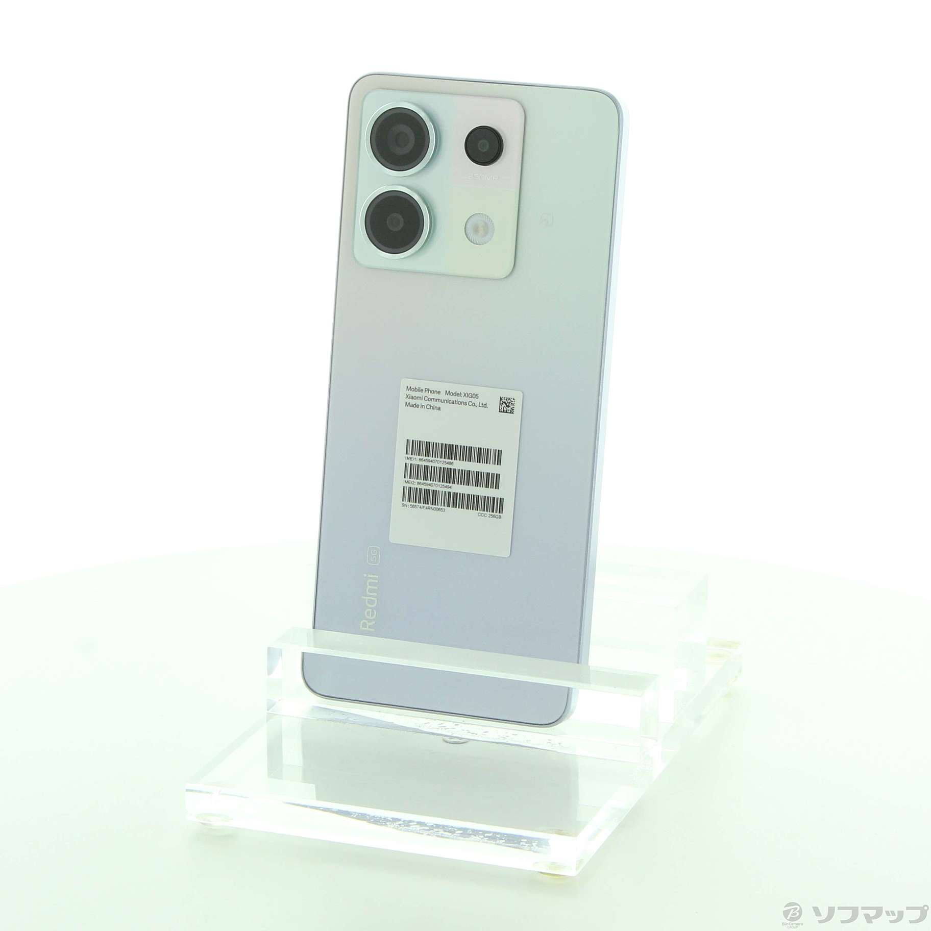 中古】Redmi Note 13 Pro 5G 256GB オーロラパープル XIG05 au SIM 