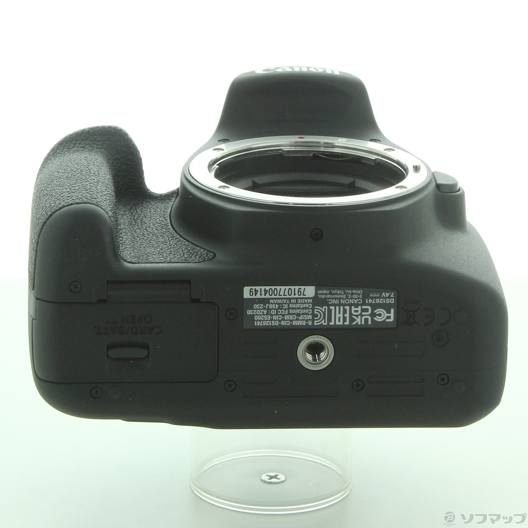 中古】EOS Kiss X90 EF-S18-55 IS II レンズキット [2133058313278] - リコレ！|ビックカメラグループ  ソフマップの中古通販サイト