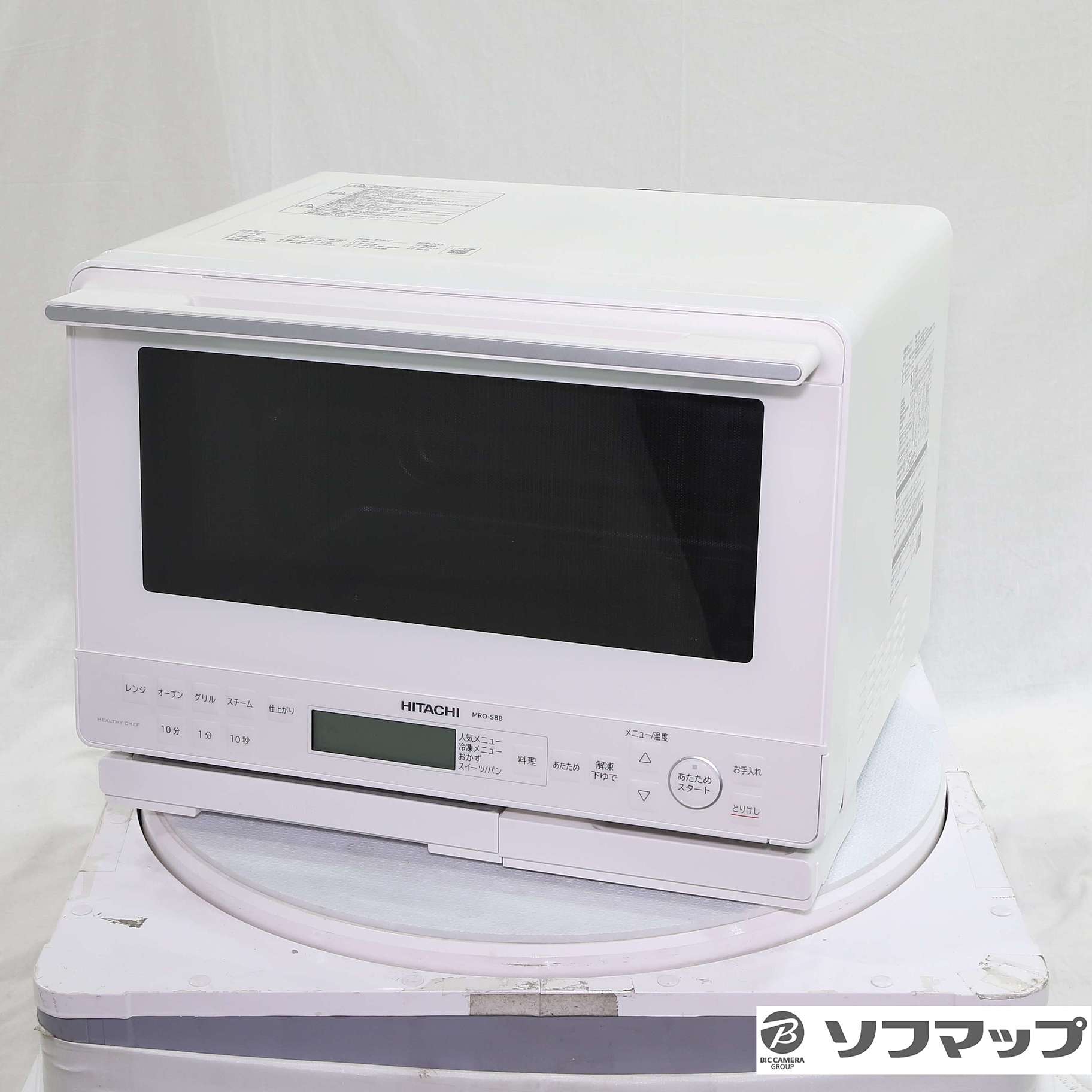 中古】〔展示品〕 スチームオーブンレンジ ヘルシーシェフ ホワイト 