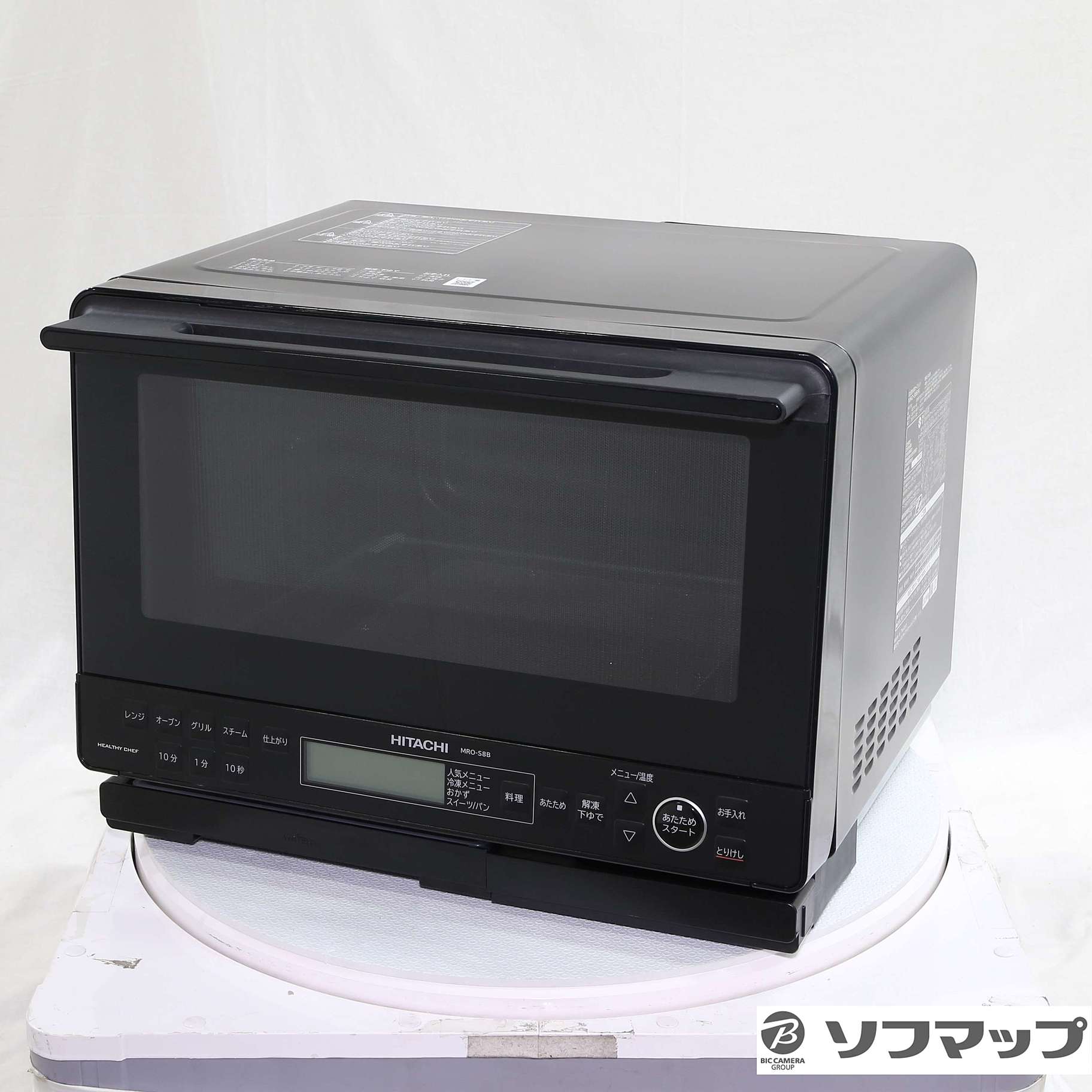 中古】〔展示品〕 スチームオーブンレンジ ヘルシーシェフ ブラック