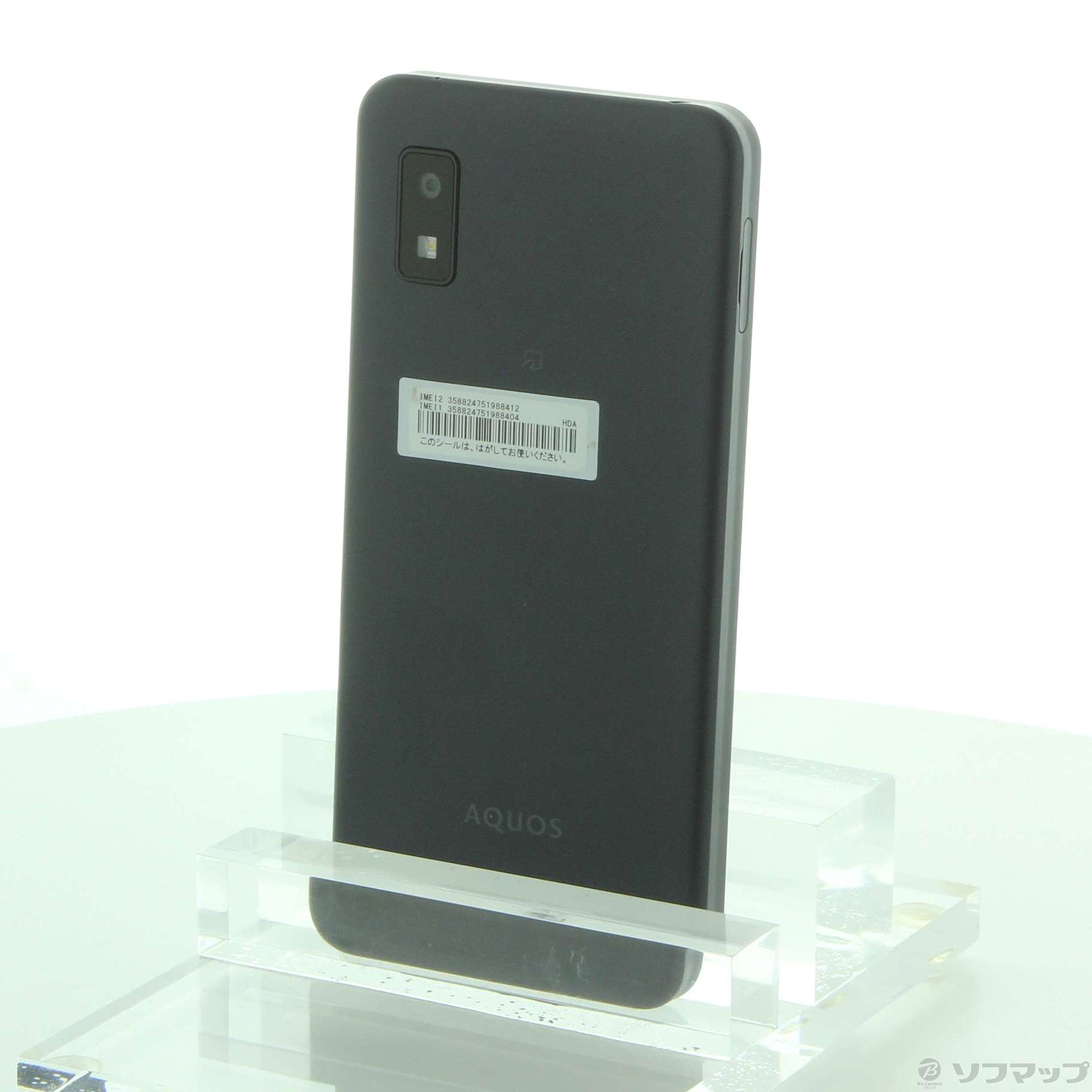 SHARP AQUOS wish3 ブラック