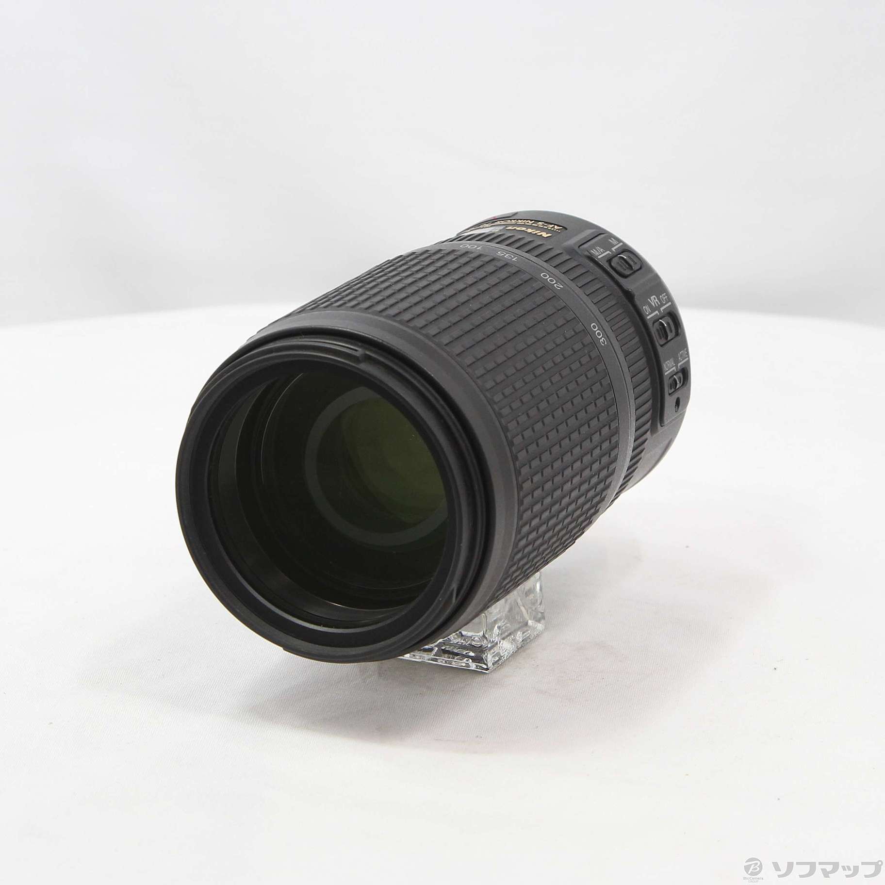 Nikon AF-S VR ED 70-300mm F4.5-5.6 G