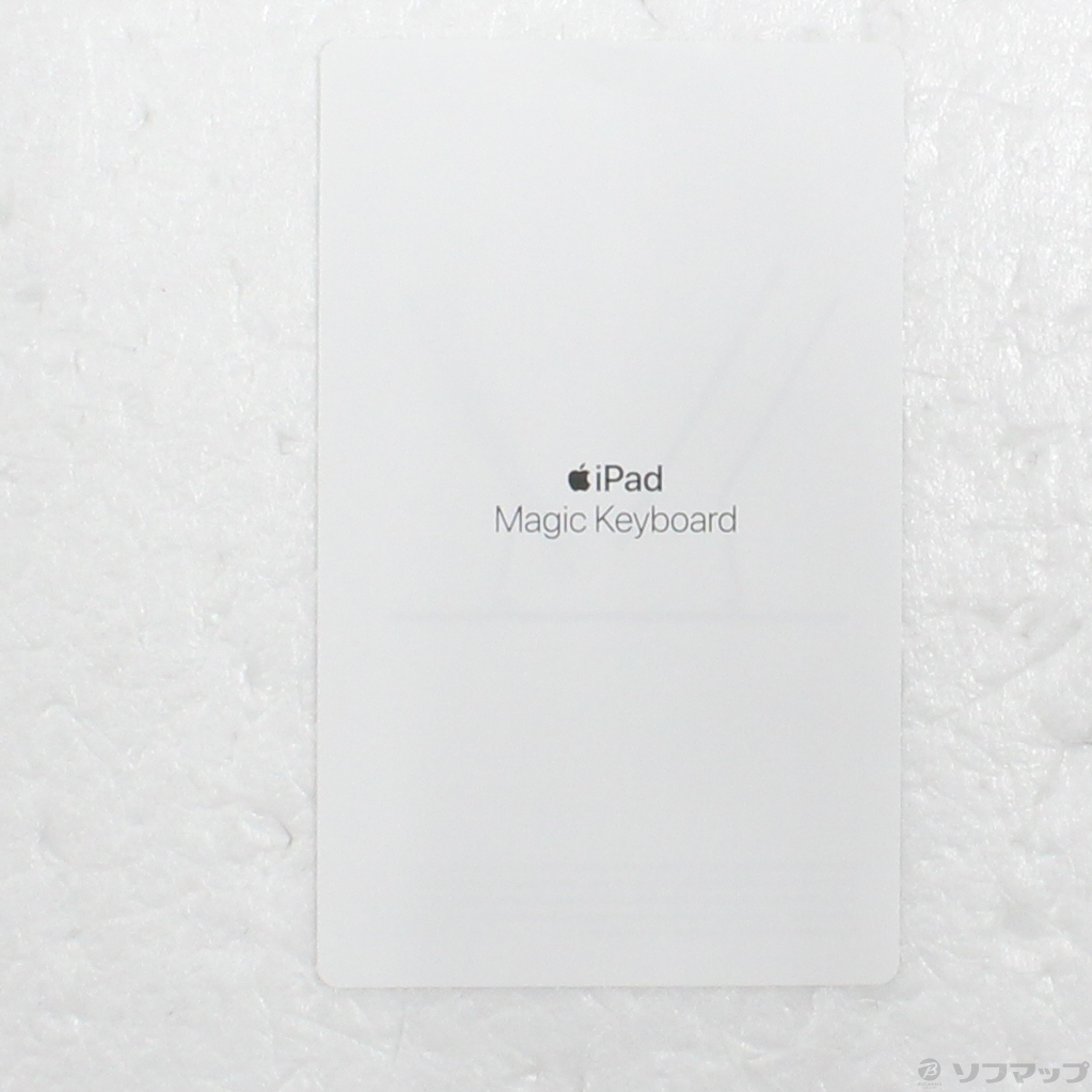 中古】11インチ iPad Pro 第2世代用 MagicKeyboard 日本語(JIS) MXQT2J