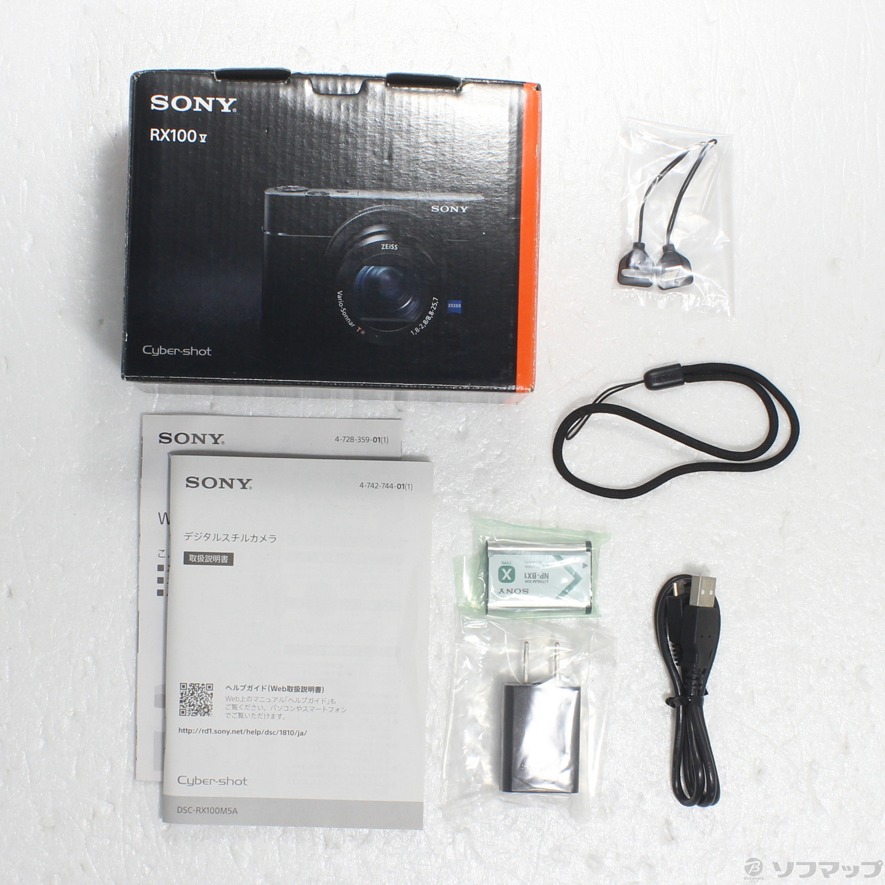 中古】Cyber-shot RX100V DSC-RX100M5A [2133058324007] - リコレ！|ビックカメラグループ  ソフマップの中古通販サイト