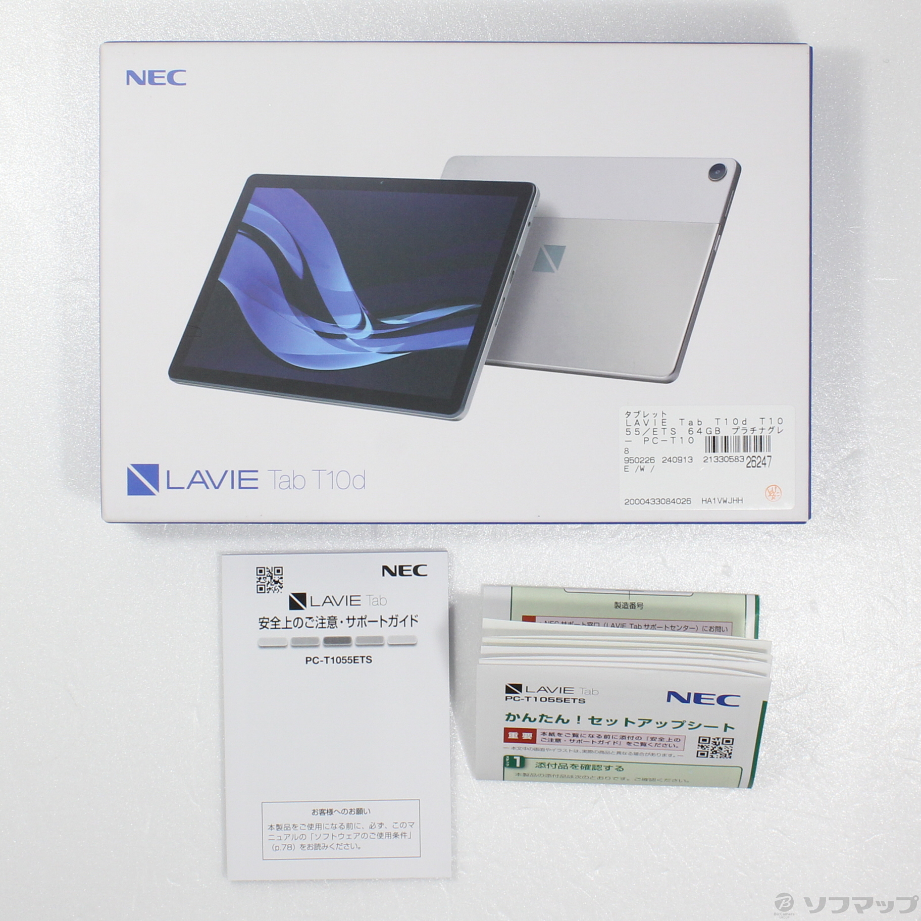 LAVIE Tab T10d T1055／ETS 64GB プラチナグレー PC-T1055ETS Wi-Fi