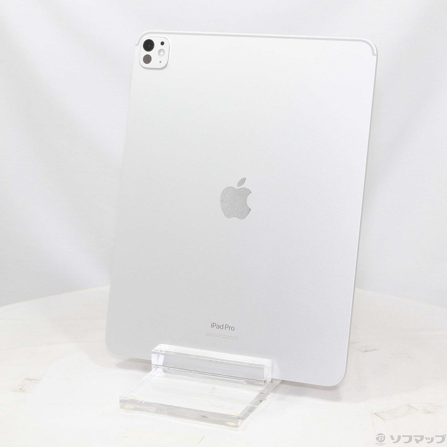 中古】iPad Pro 13インチ 第1世代 標準ガラス 256GB シルバー MVX33J