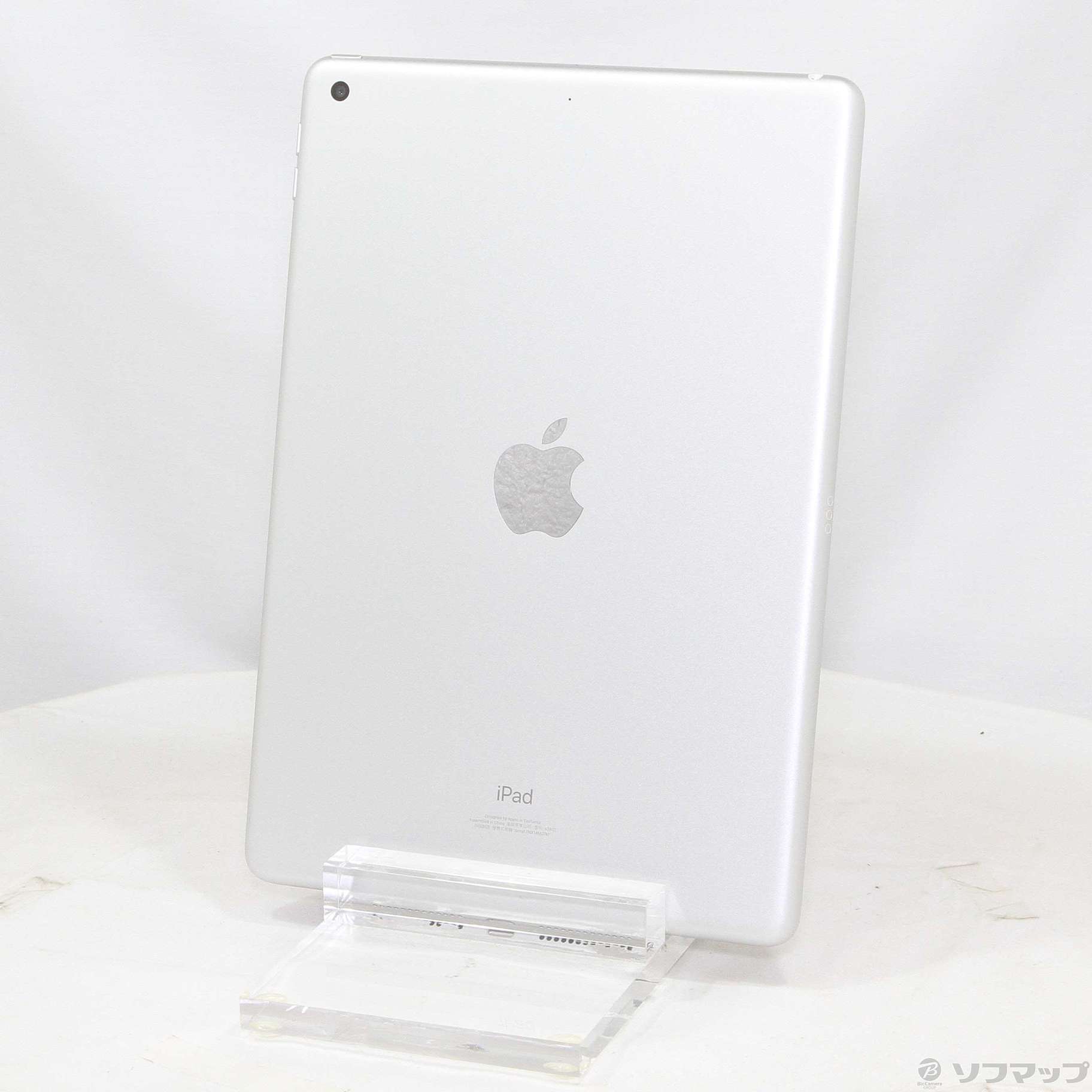 中古】iPad 第9世代 256GB シルバー MK2P3CH／A Wi-Fi [2133058327893] - リコレ！|ビックカメラグループ  ソフマップの中古通販サイト