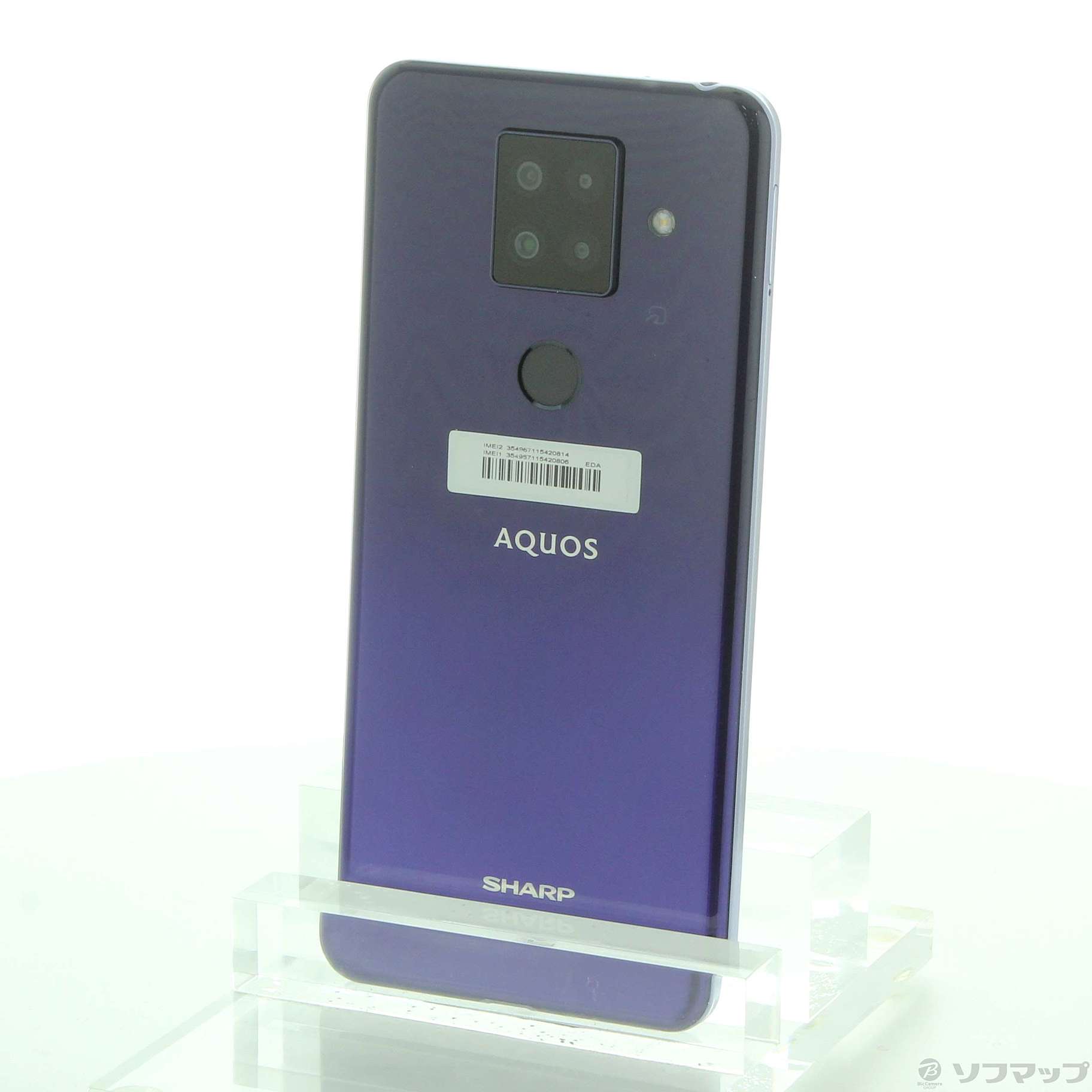 中古】AQUOS sense4 plus 128GB パープル SH-M16 SIMフリー  