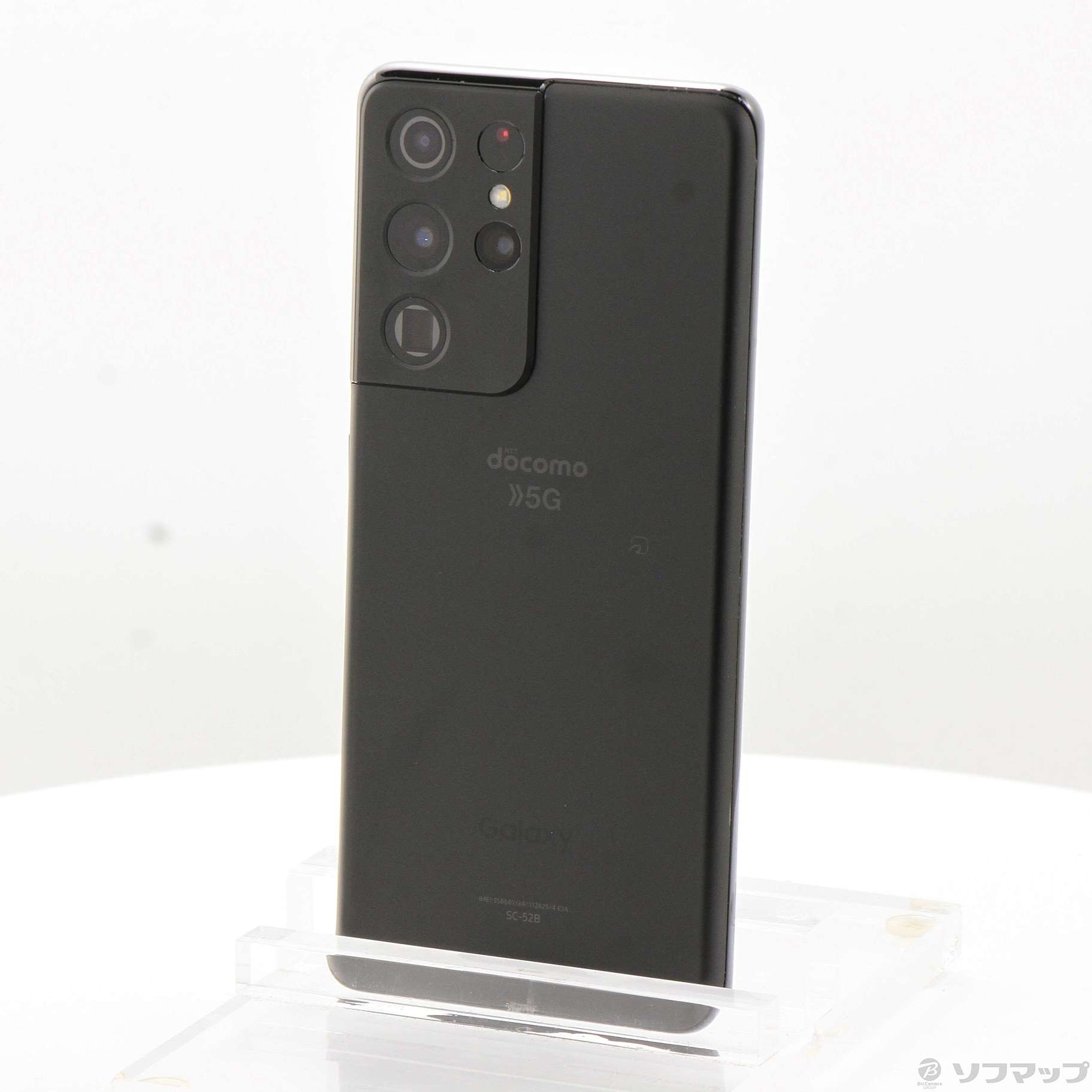 中古】Galaxy S21 Ultra 5G 256GB ファントムブラック SC-52B docomo