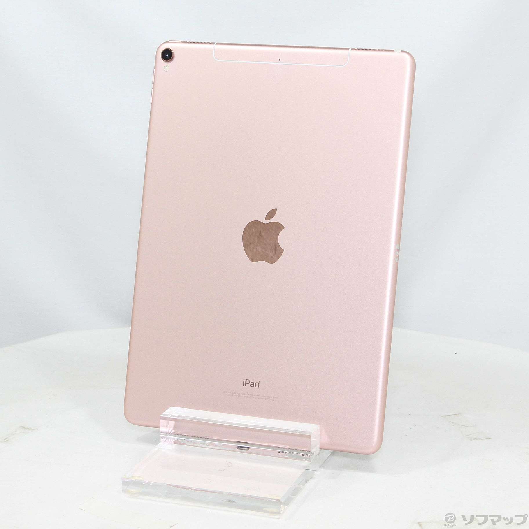 中古】iPad Pro 10.5インチ 256GB ローズゴールド MPHK2J／A SoftBank ［10.5インチ液晶／A10X Fusion］  [2133058333641] - リコレ！|ビックカメラグループ ソフマップの中古通販サイト