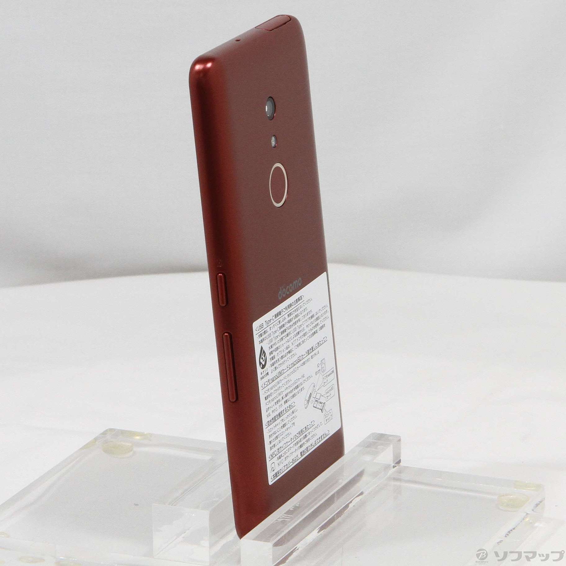 中古】arrows Be4 Plus 64GB レッド F-41B docomoロック解除SIMフリー 