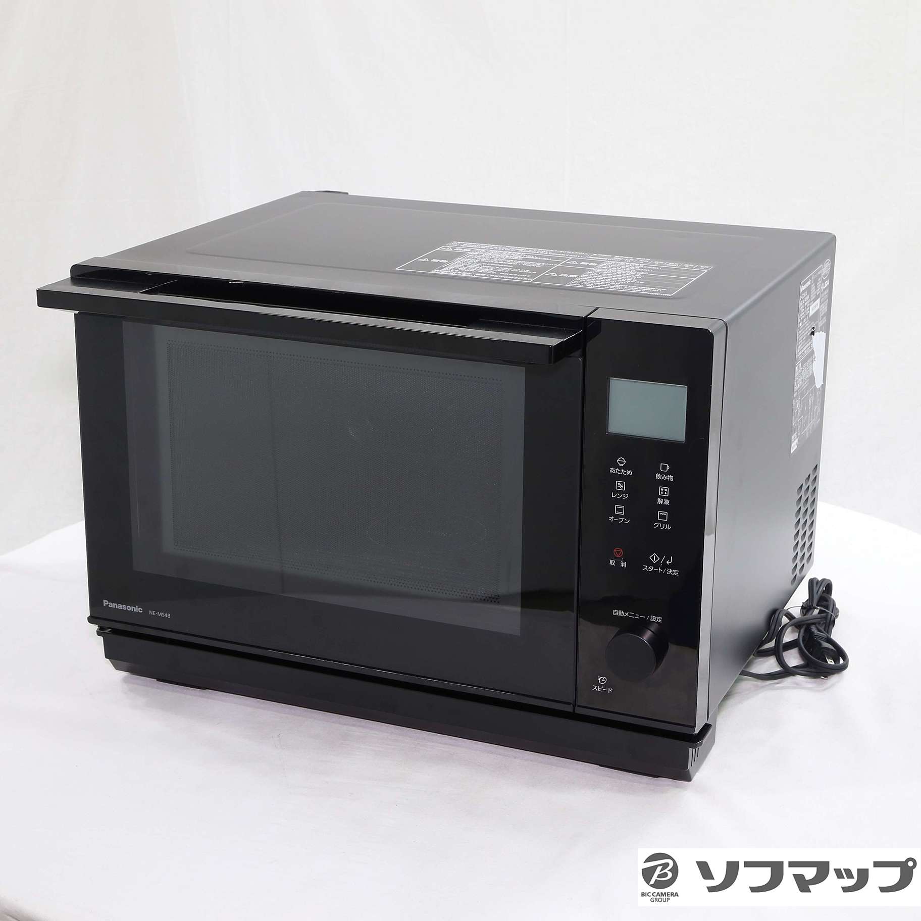 〔展示品〕 オーブンレンジ ブラック NE-MS4B-K ［26L］