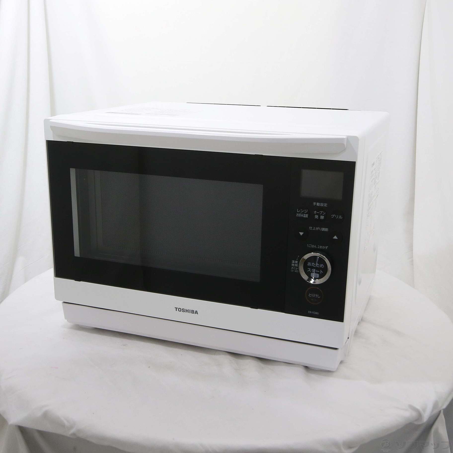中古】 A06969 過熱水蒸気オーブンレンジ 石窯ドーム 東芝 ER-SD100(W