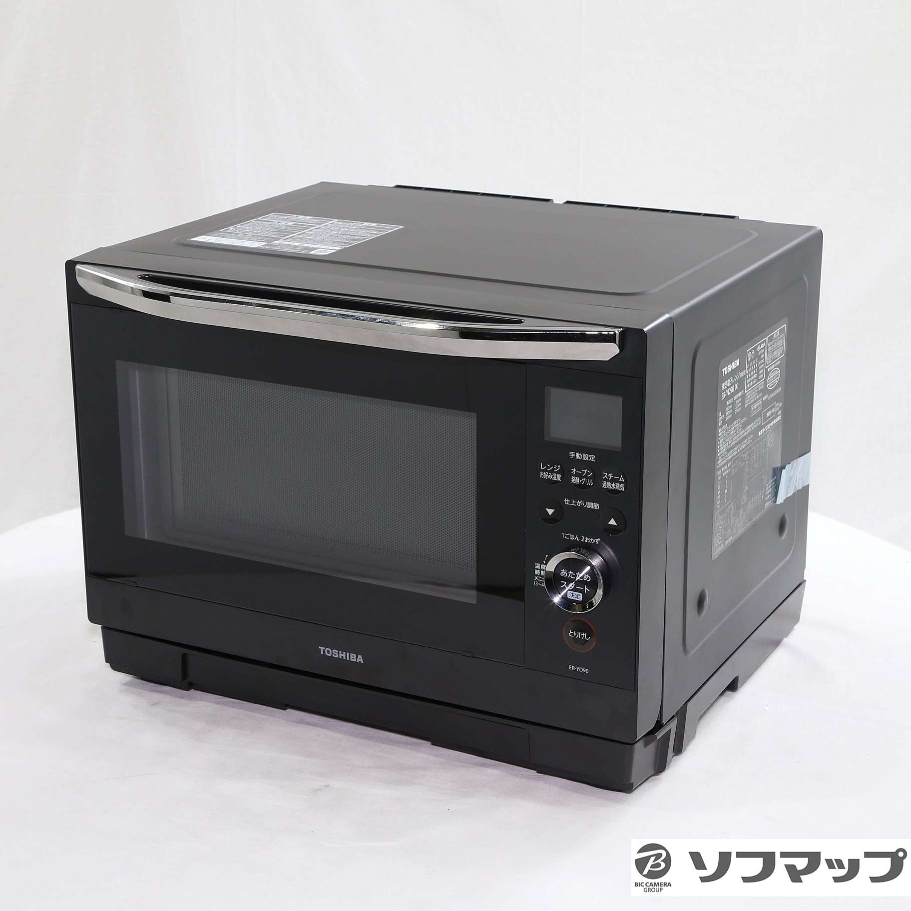 東芝｜TOSHIBA スチームオーブンレンジ 石窯ドーム ブラック ER