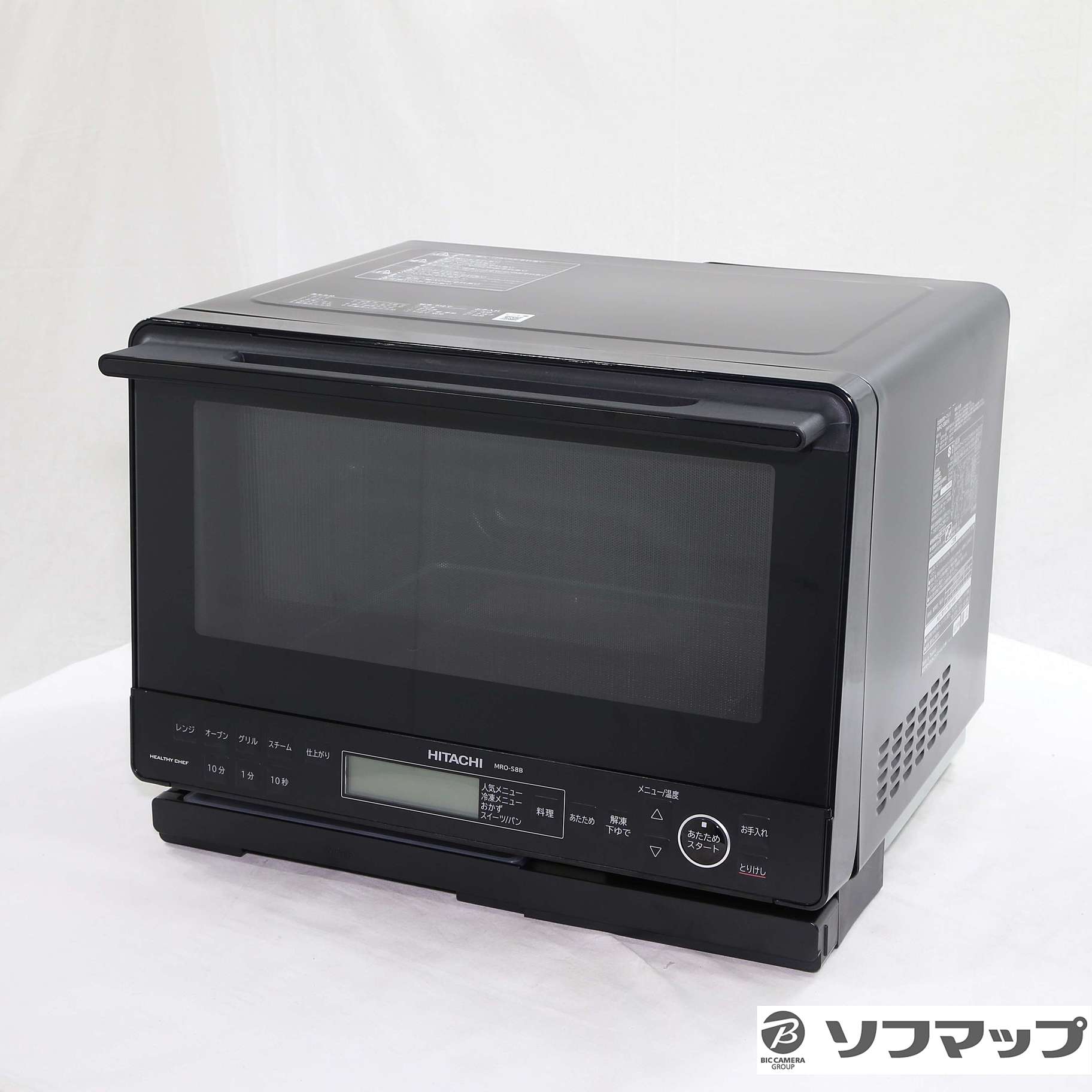 中古】〔展示品〕 スチームオーブンレンジ ヘルシーシェフ ブラック 中古】〔展示品〕 スチームオーブンレンジ ヘルシーシェフ ブラック