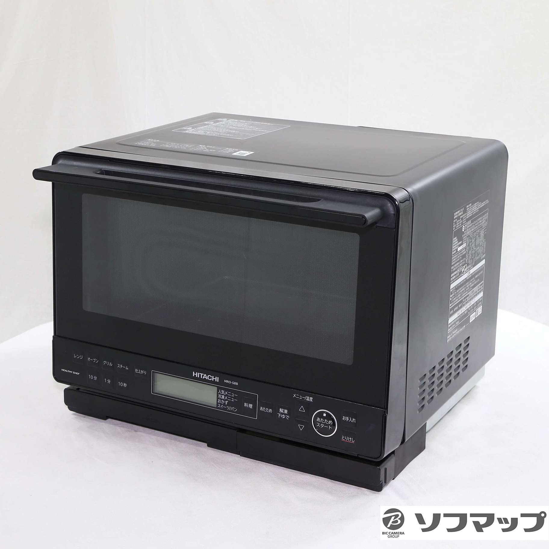 中古】〔展示品〕 スチームオーブンレンジ ヘルシーシェフ ブラック MRO-S8B-K ［31L］ [2133058339421] -  リコレ！|ビックカメラグループ ソフマップの中古通販サイト