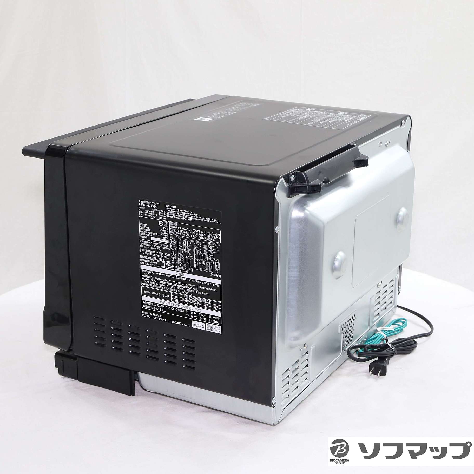 中古】〔展示品〕 スチームオーブンレンジ ヘルシーシェフ
