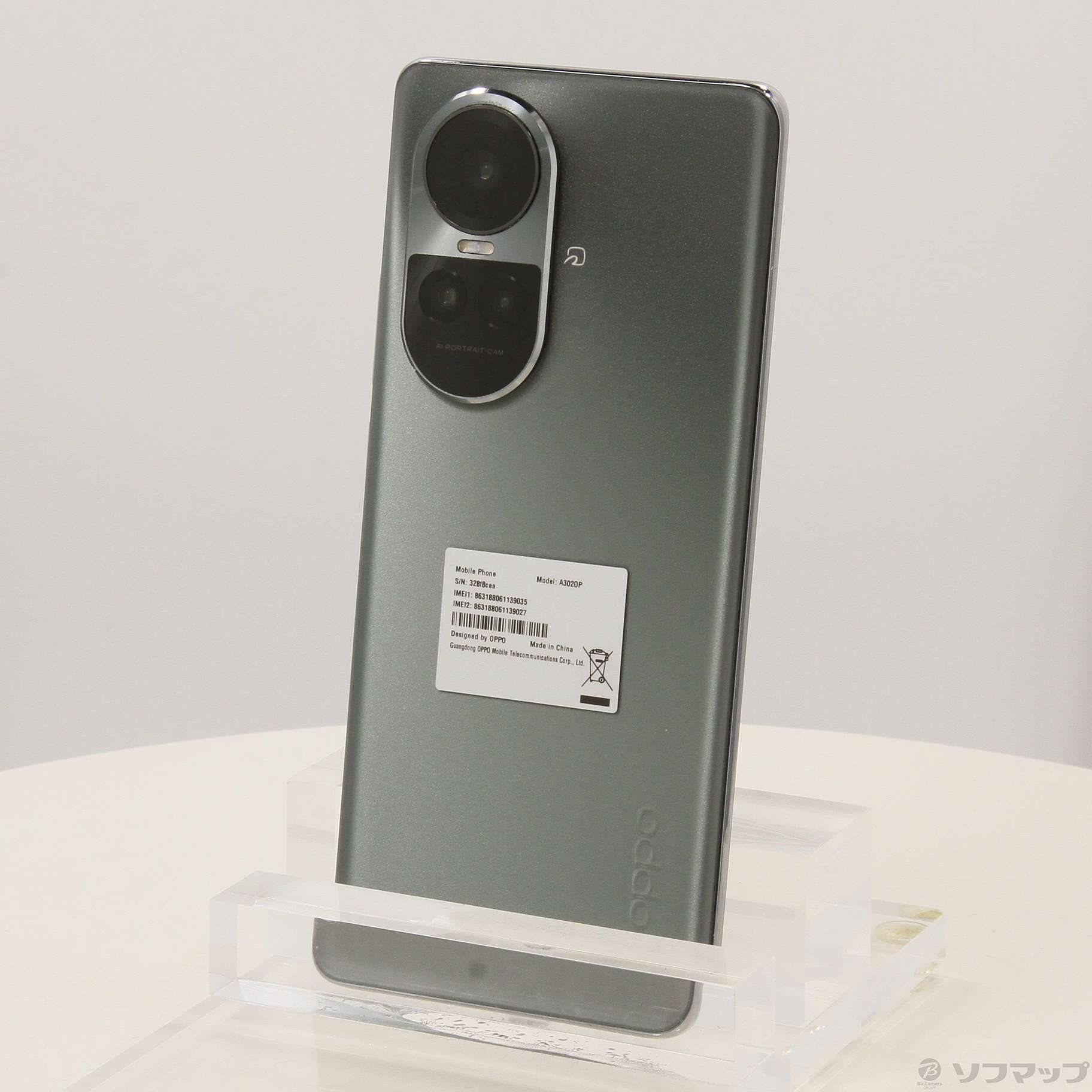 ⭐未使用に近い超美品⭐OPPO Reno10 Pro 5G⭐シルバーグレー♪ カラーバリエーション | OPPO Reno10 Pro 5G | スマホ体験ナビ