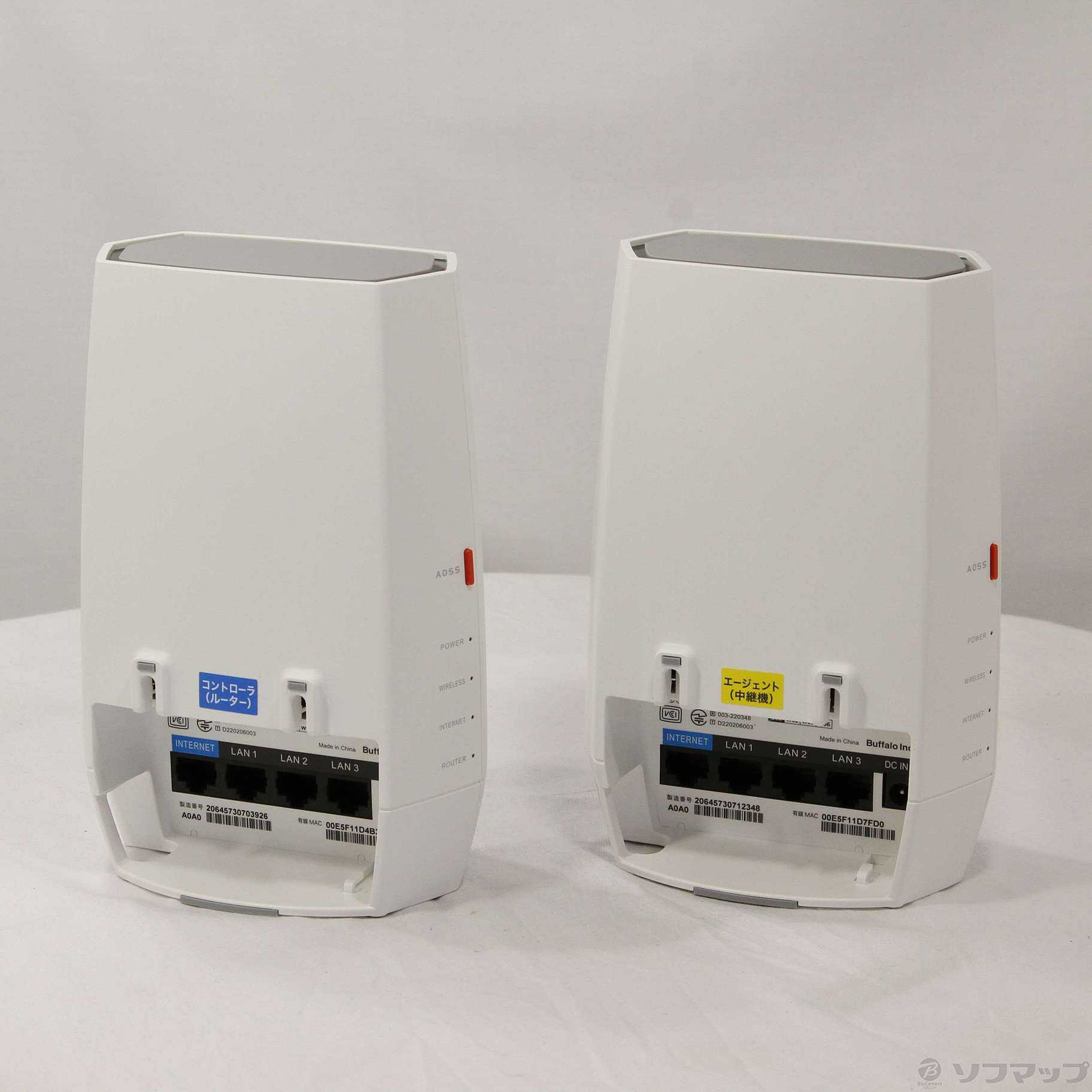 中古】〔展示品〕 WNR-3000AX4／2S 親機・中継機2台セット