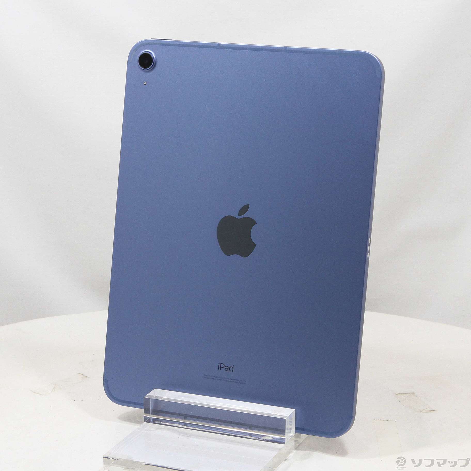 Apple iPad 10世代 10.9インチ ブルー スタイラスペン付き