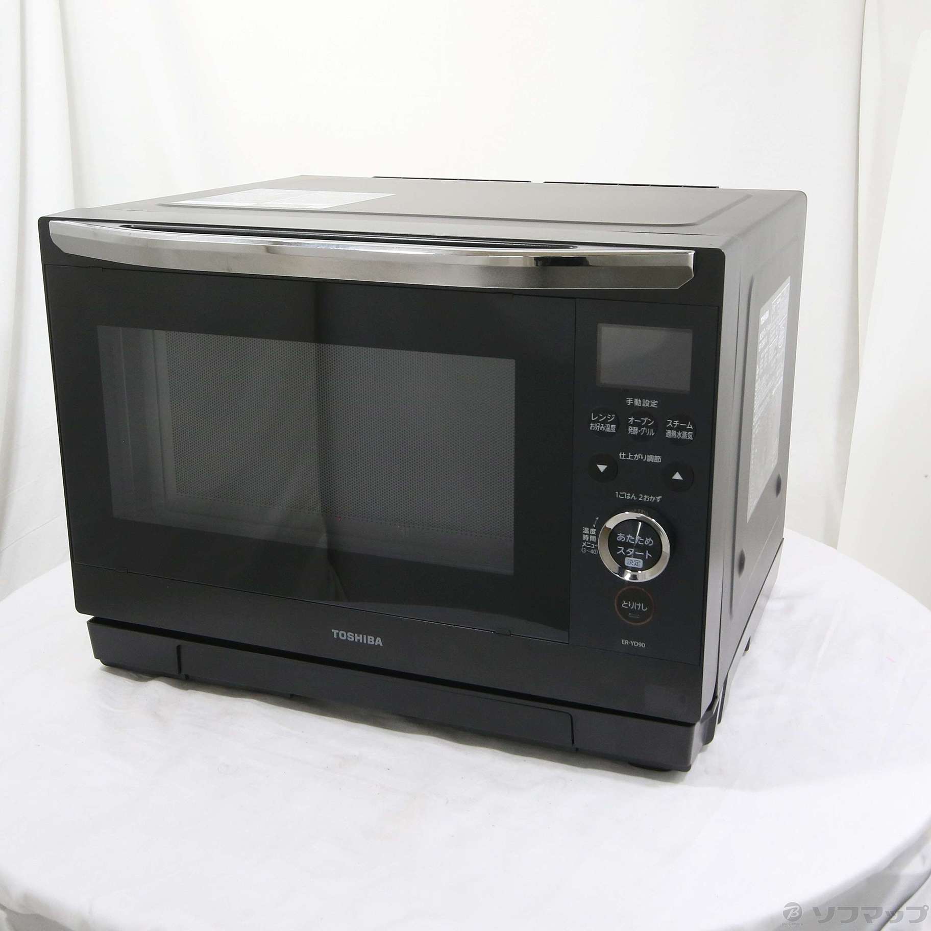 中古】〔展示品〕 過熱水蒸気オーブンレンジ ブラック ER-YD90-K[26L 