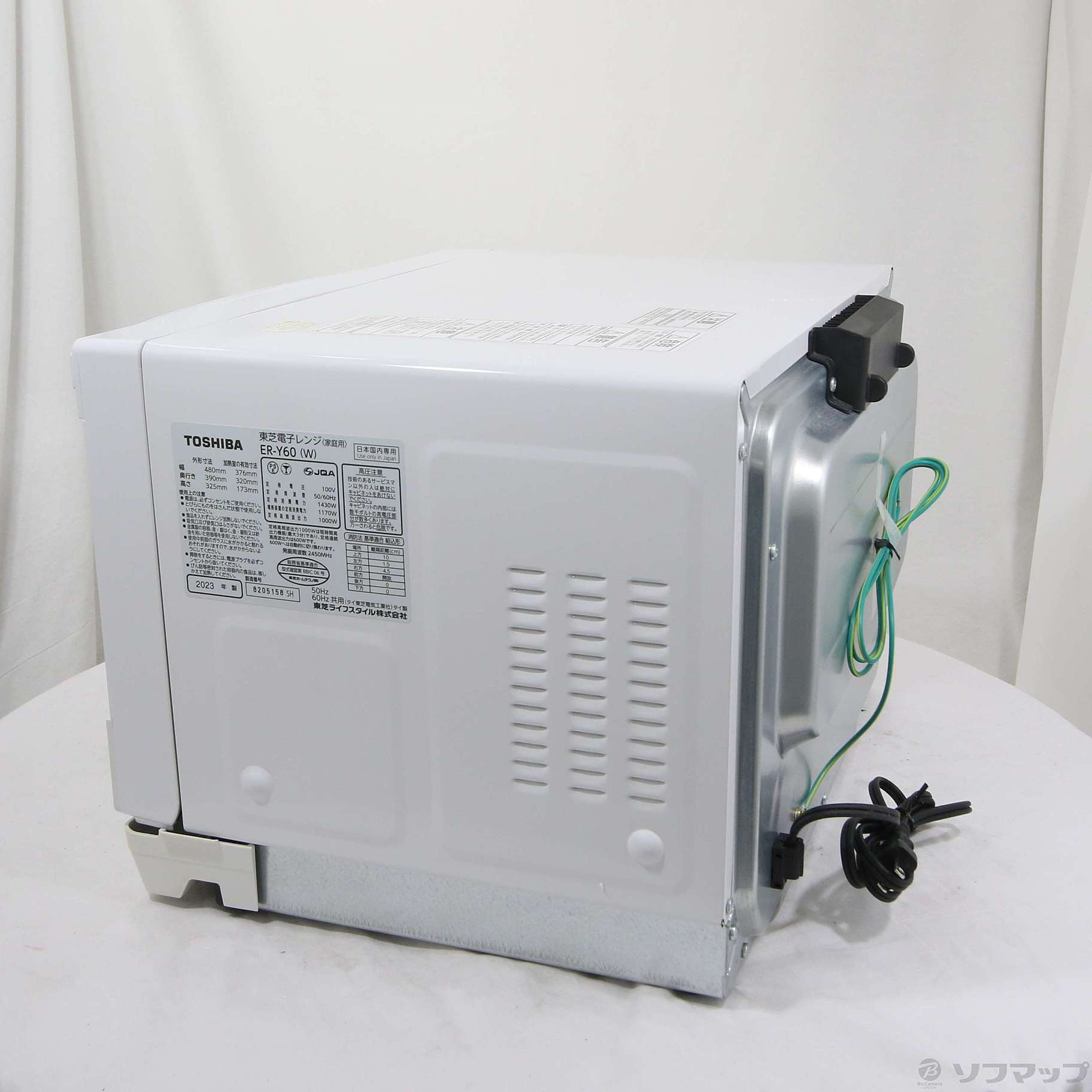 中古】〔展示品〕 スチームオーブンレンジ 石窯オーブン グランホワイト ER-Y60-W ［23L］ [2133058354943] -  リコレ！|ビックカメラグループ ソフマップの中古通販サイト